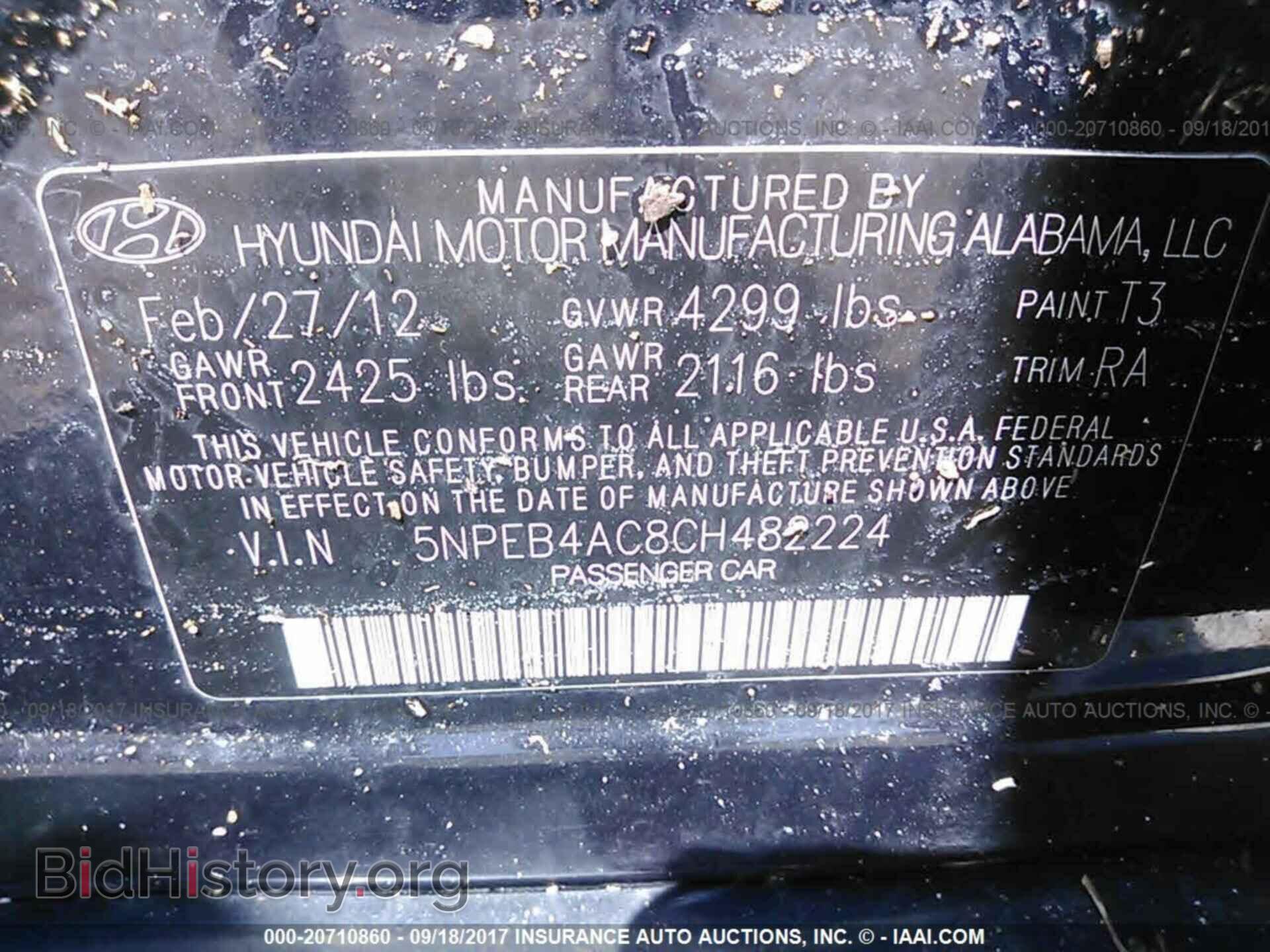 2012 Hyundai Sonata - VIN: 5NPEB4AC8CH482224 - Фото 9