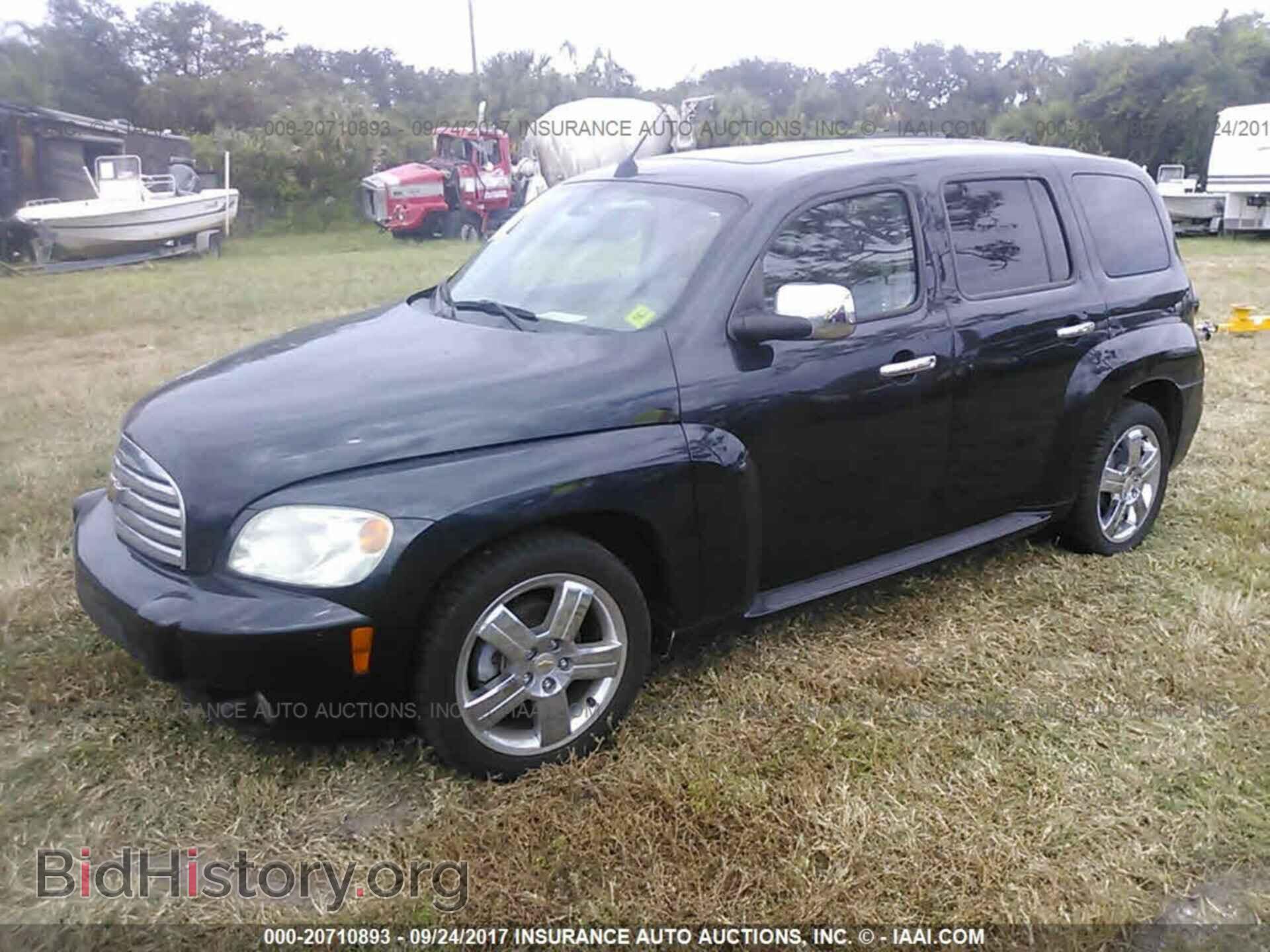 2011 Chevrolet Hhr - VIN: 3GNBACFU4BS524062 - Фото 2