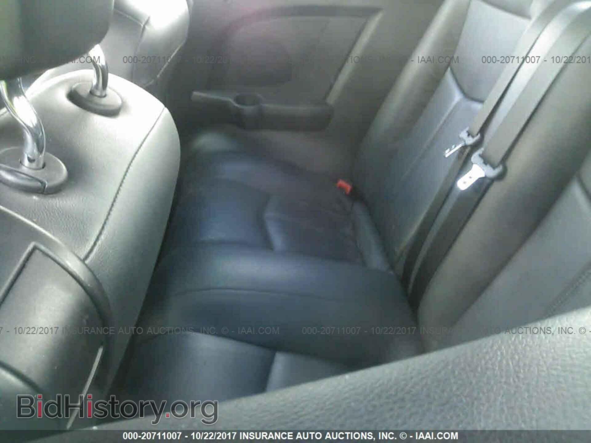 2013 Chrysler 200 - VIN: 1C3BCBEB8DN571108 - Photo 8