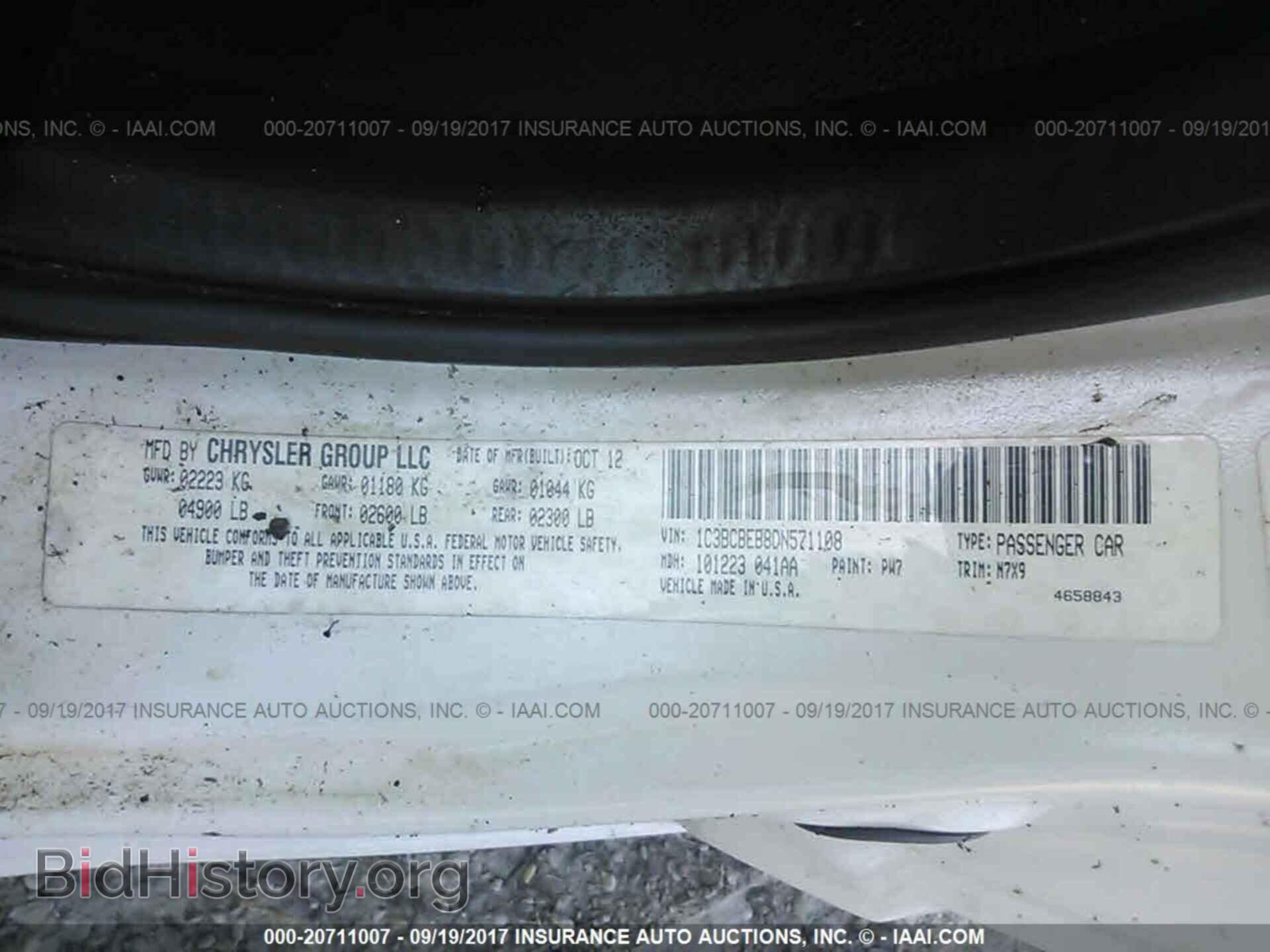 2013 Chrysler 200 - VIN: 1C3BCBEB8DN571108 - Photo 9