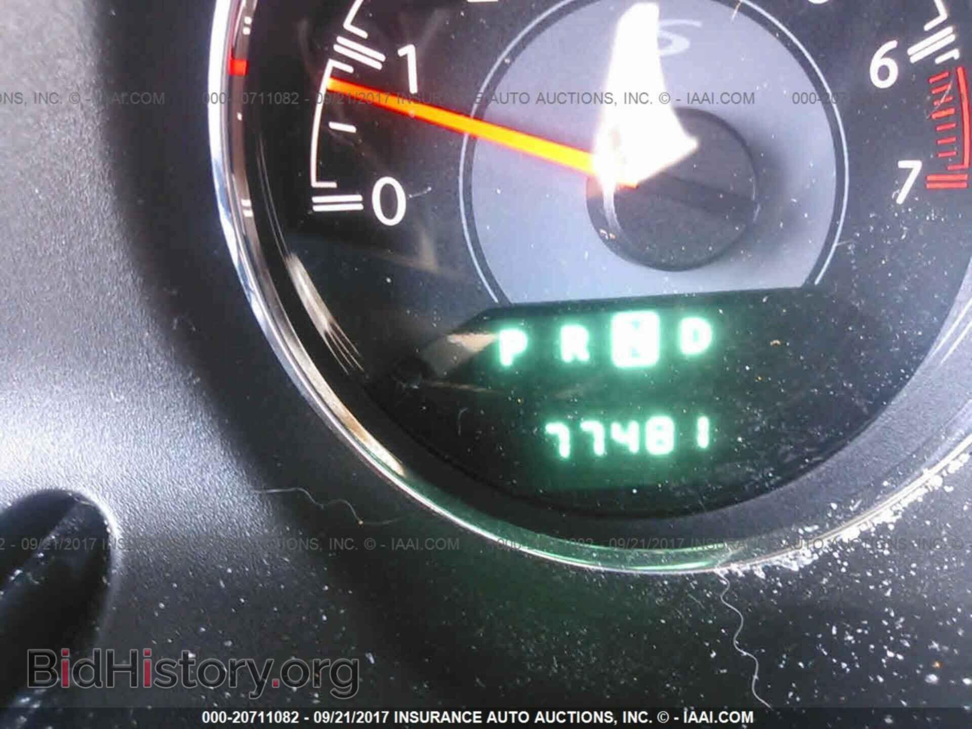 2012 Chrysler 200 - VIN: 1C3CCBBG0CN257651 - Фото 7