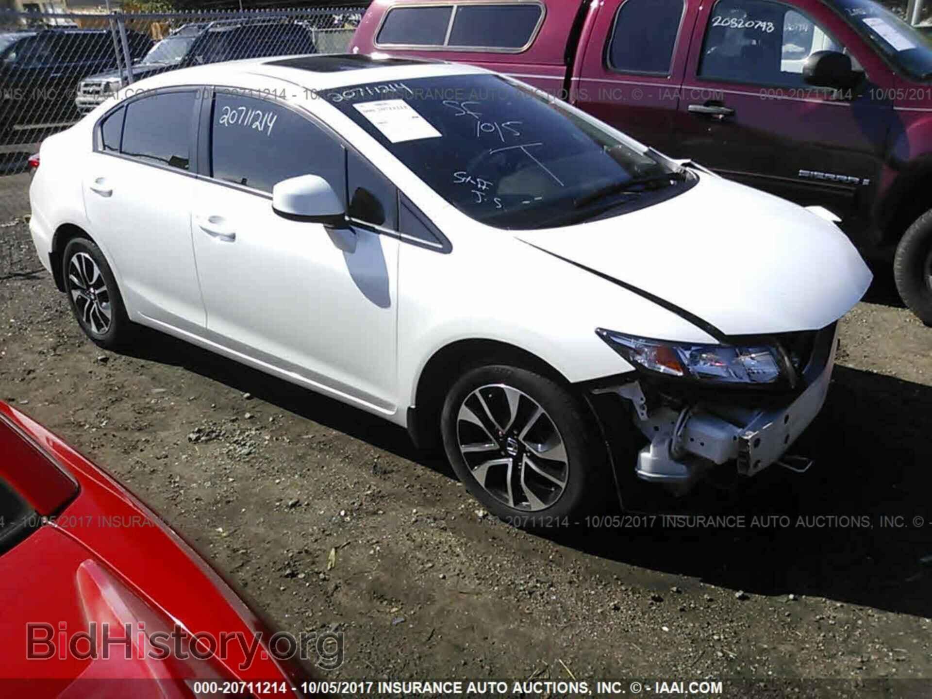 Фотография 19XFB2F97DE045004 - Honda Civic 2013
