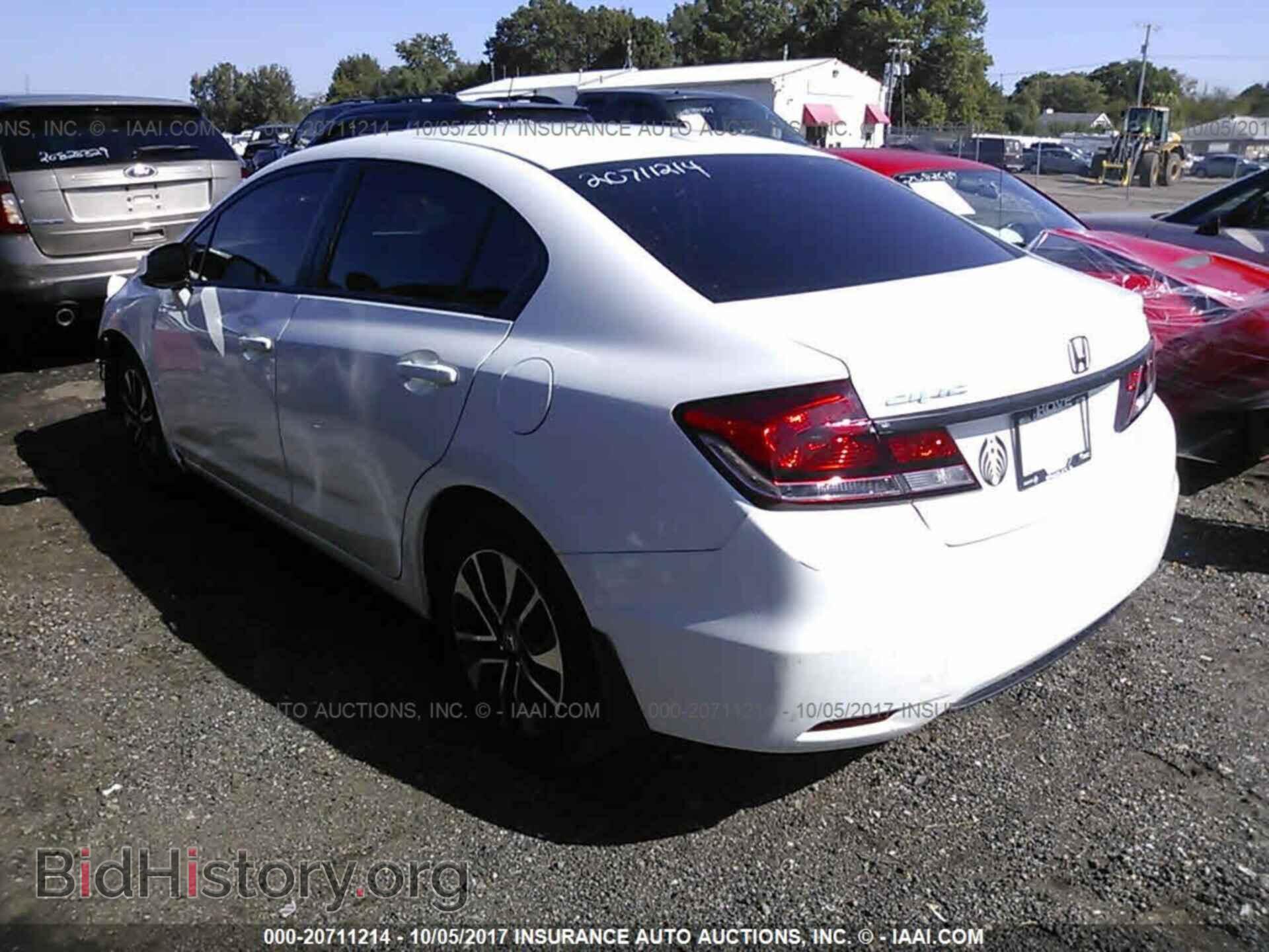 2013 Honda Civic - VIN: 19XFB2F97DE045004 - Photo 3