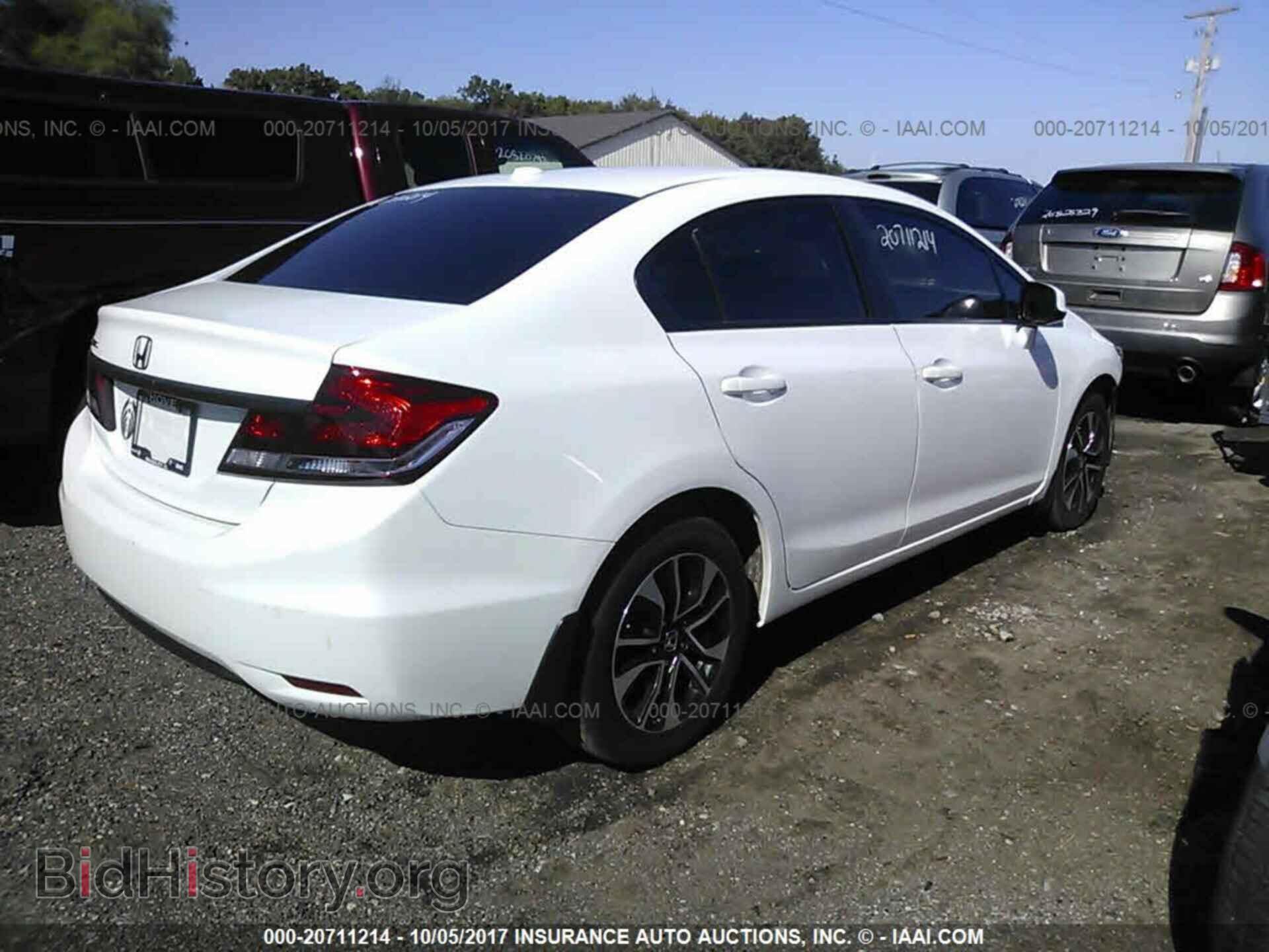 2013 Honda Civic - VIN: 19XFB2F97DE045004 - Photo 4