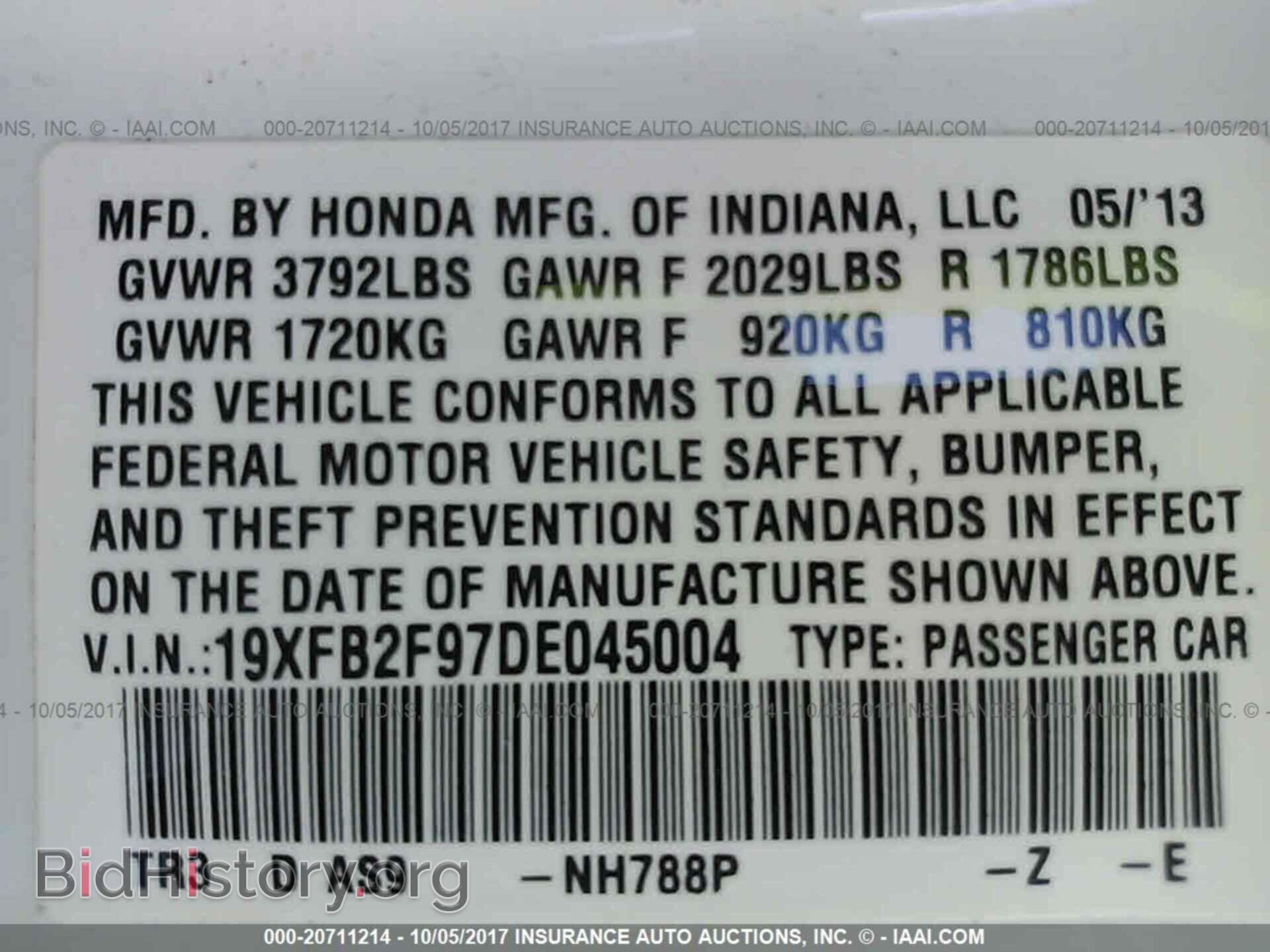 2013 Honda Civic - VIN: 19XFB2F97DE045004 - Photo 9