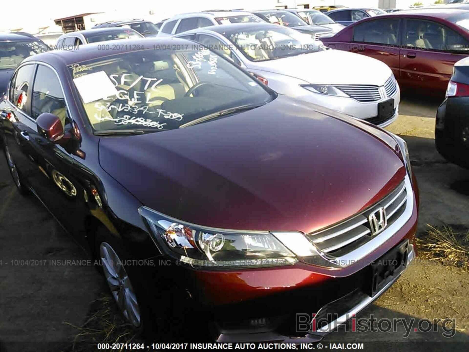 Photo 1HGCR2F85FA051218 - Honda Accord 2015