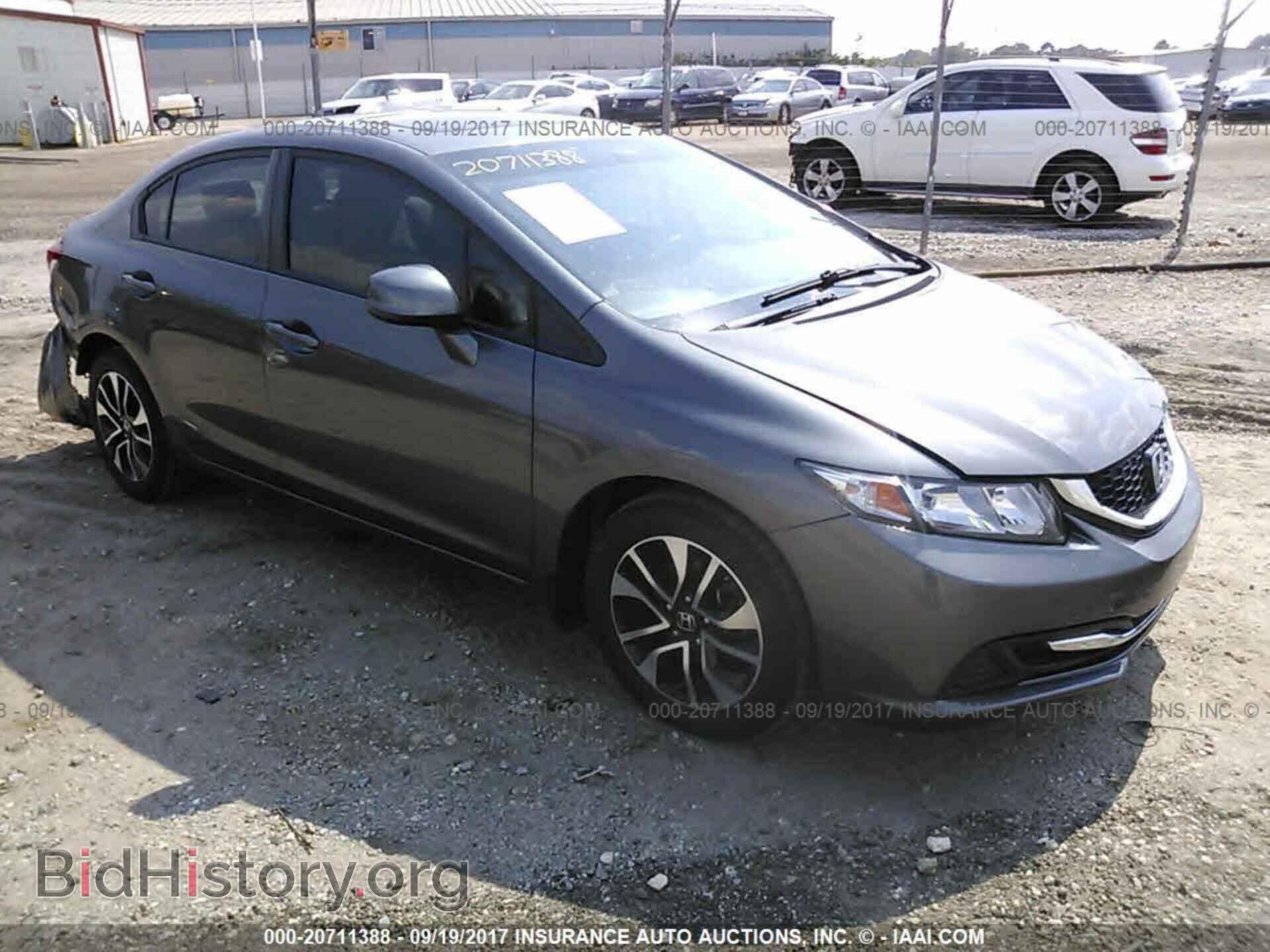 Фотография 19XFB2F8XDE071281 - Honda Civic 2013