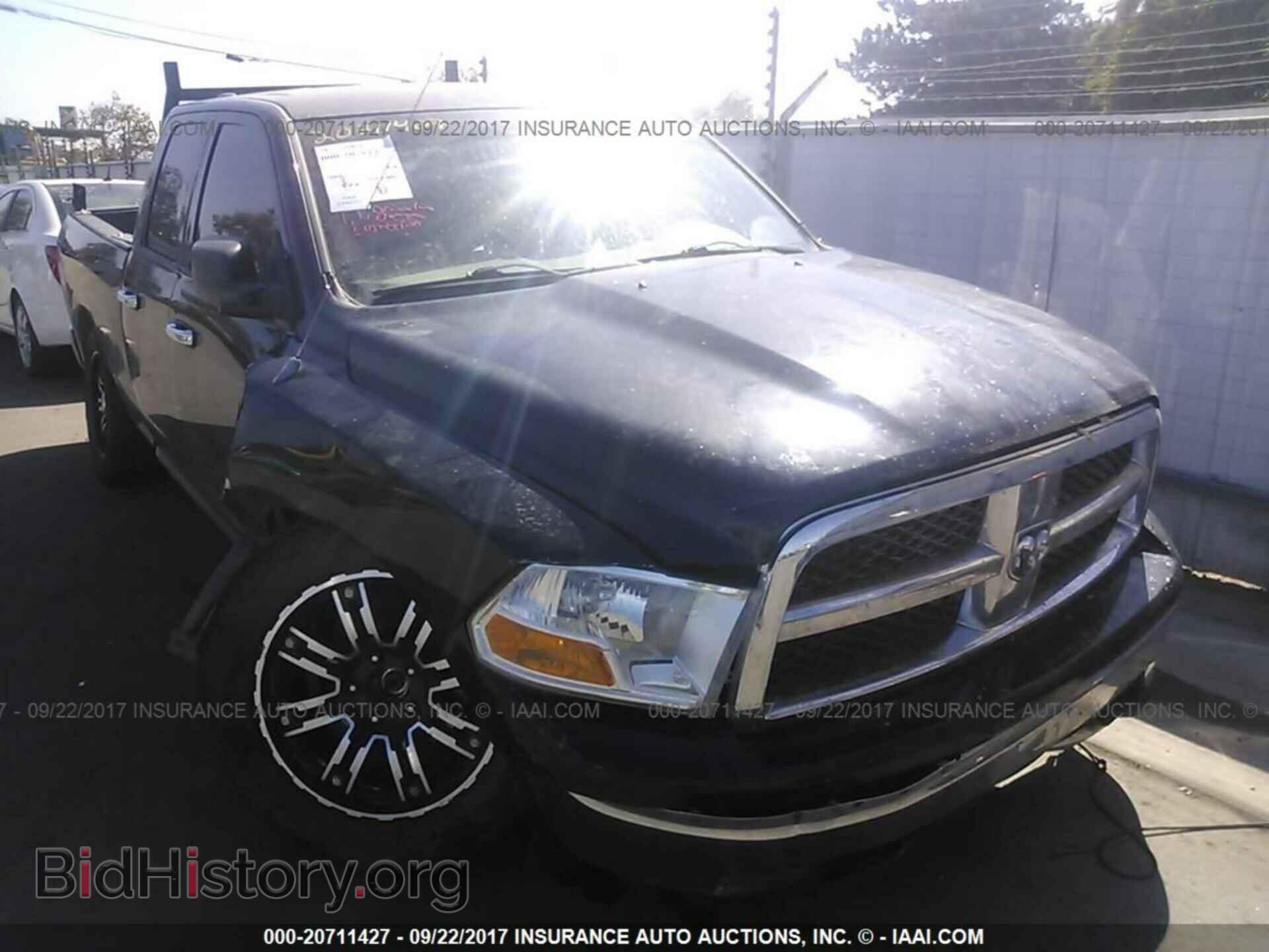 Фотография 1D7RV1GT8BS596048 - Dodge Ram 1500 2011