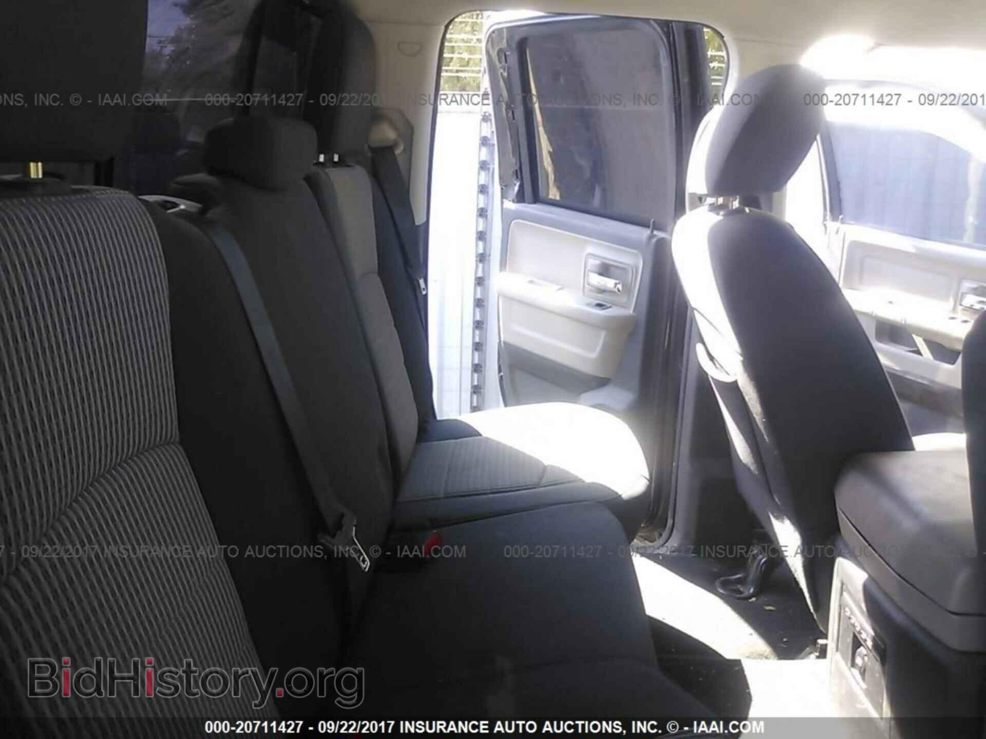 2011 Dodge Ram 1500 - VIN: 1D7RV1GT8BS596048 - Фото 8