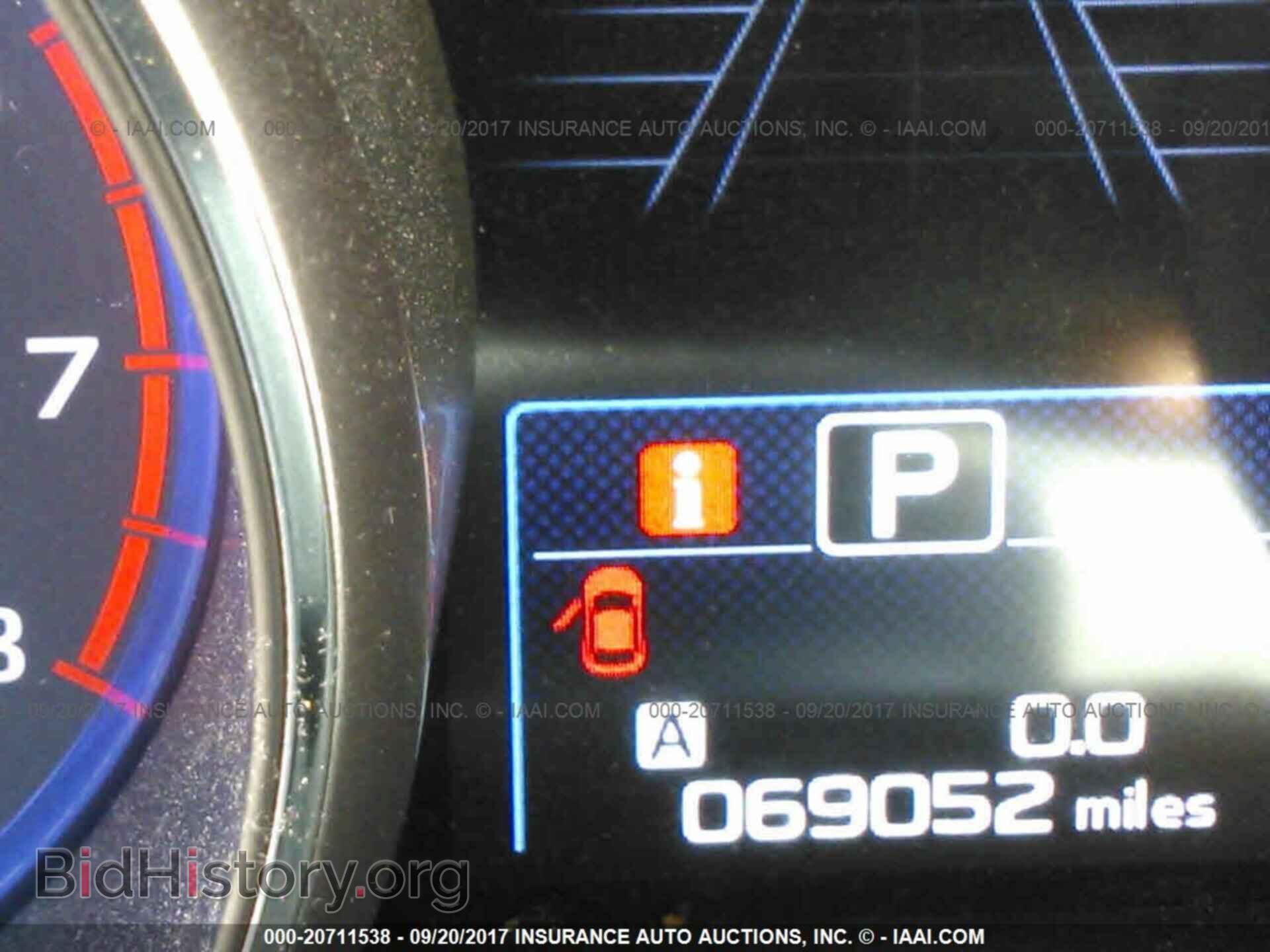 2015 Subaru Outback - VIN: 4S4BSBNC7F3283033 - Фото 7