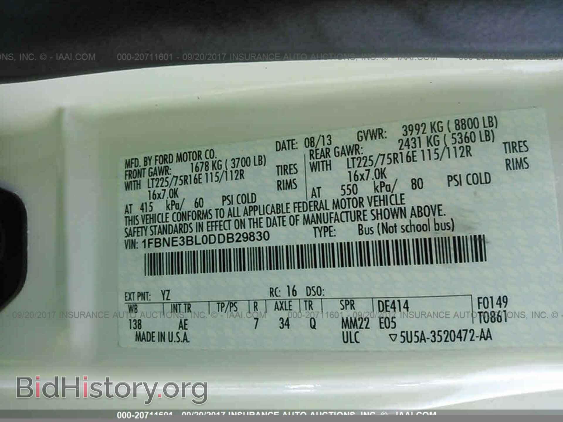 2013 Ford Econoline - VIN: 1FBNE3BL0DDB29830 - Фото 9