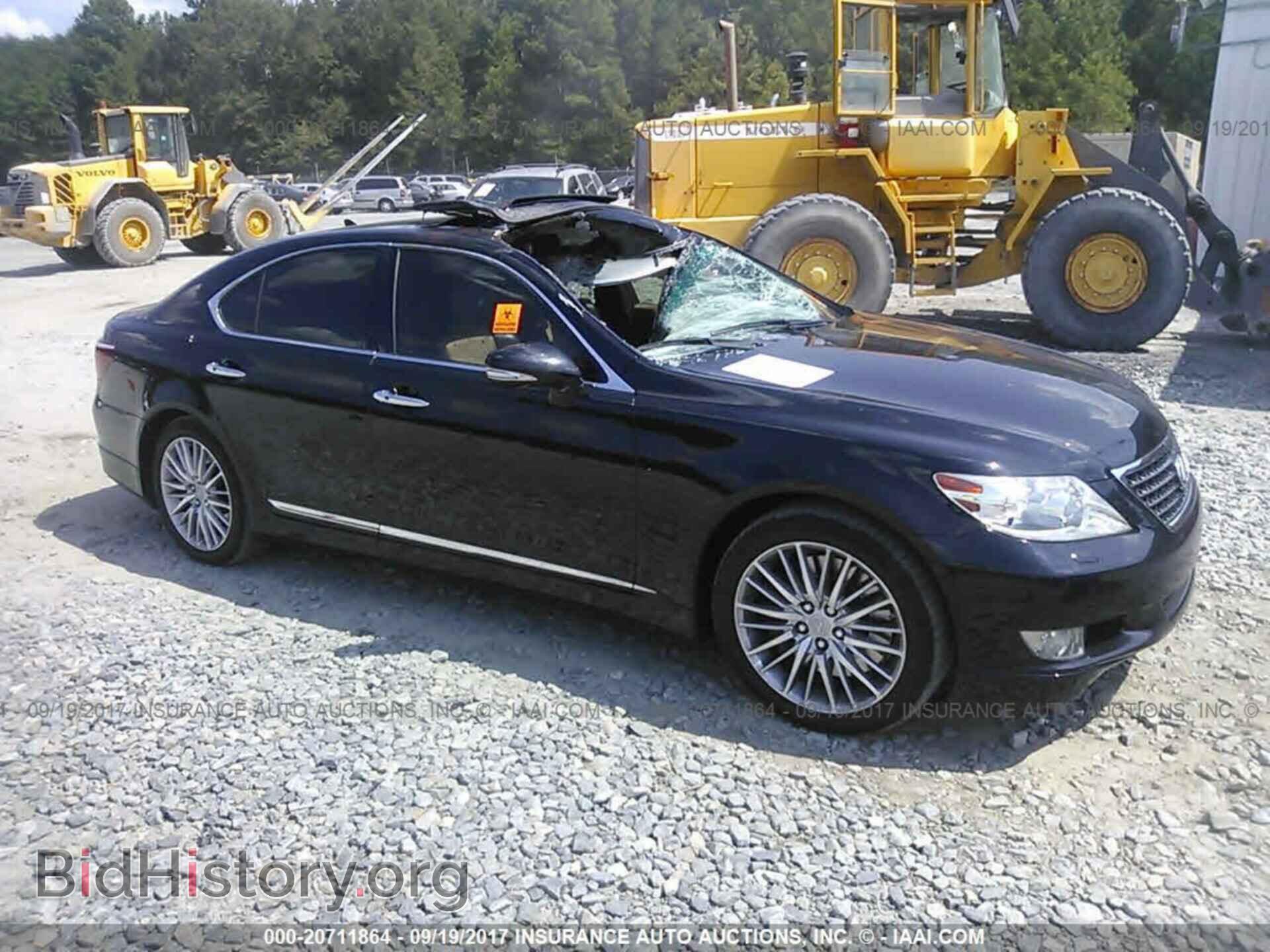 Photo JTHBL5EF4C5111179 - Lexus Ls 2012