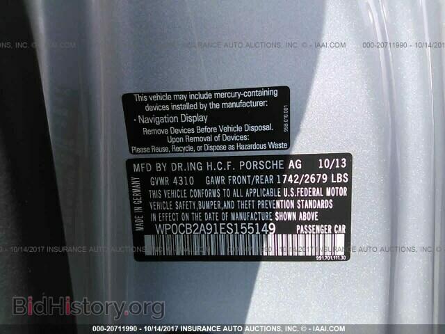 2014 Porsche 911 - VIN: WP0CB2A91ES155149 - Фото 9