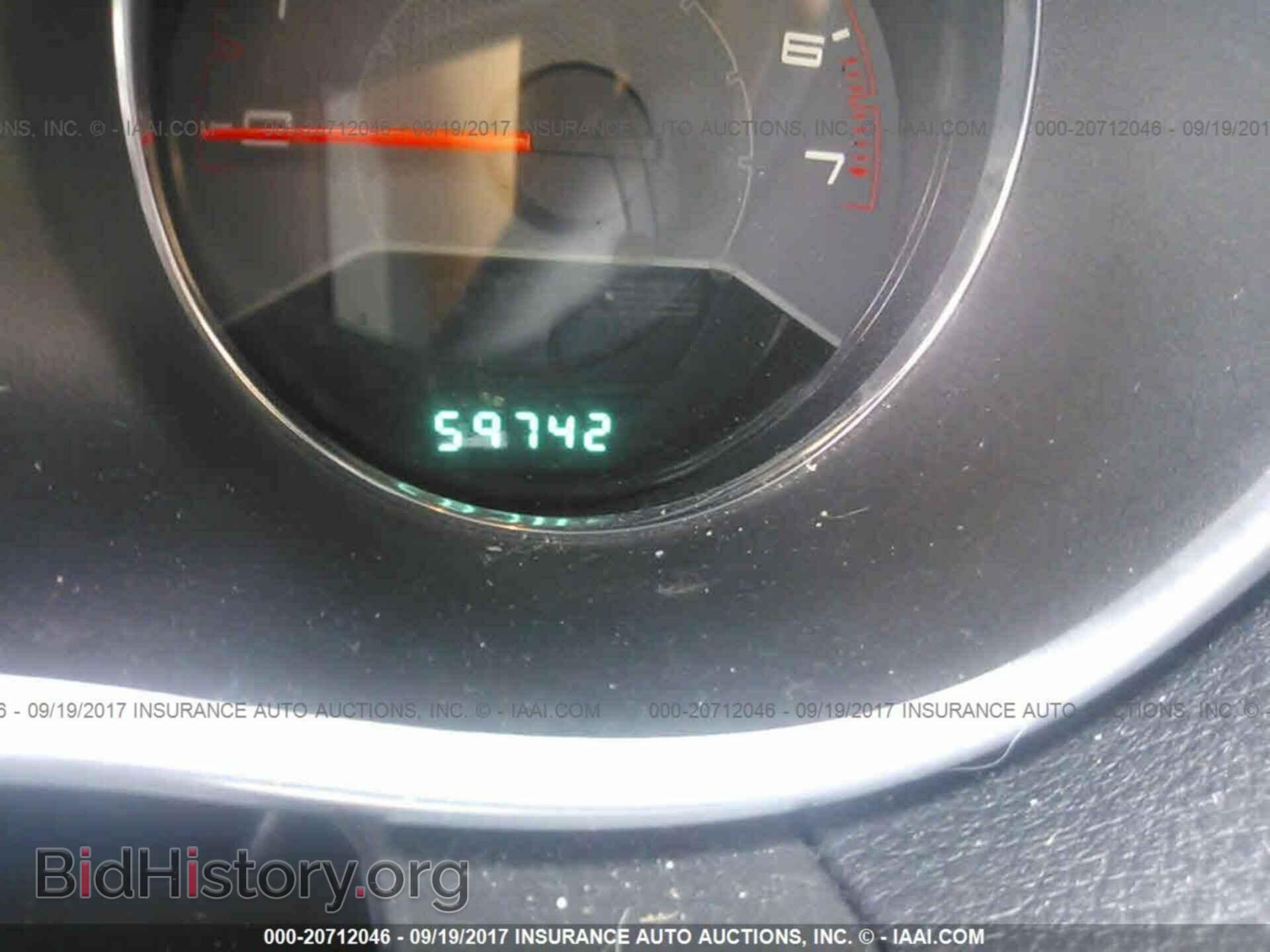2012 Dodge Avenger - VIN: 1C3CDZAB9CN132692 - Фото 7