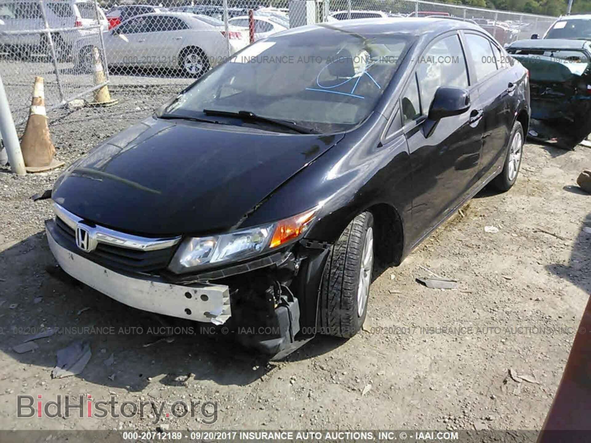 2012 Honda Civic - VIN: 19XFB2F58CE037358 - Фото 2