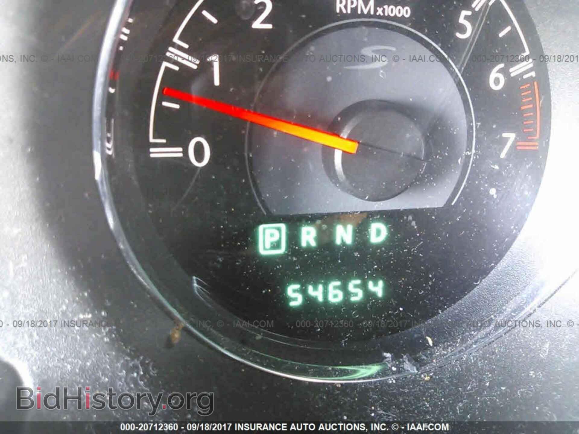 2013 Chrysler 200 - VIN: 1C3CCBBG2DN716955 - Фото 7