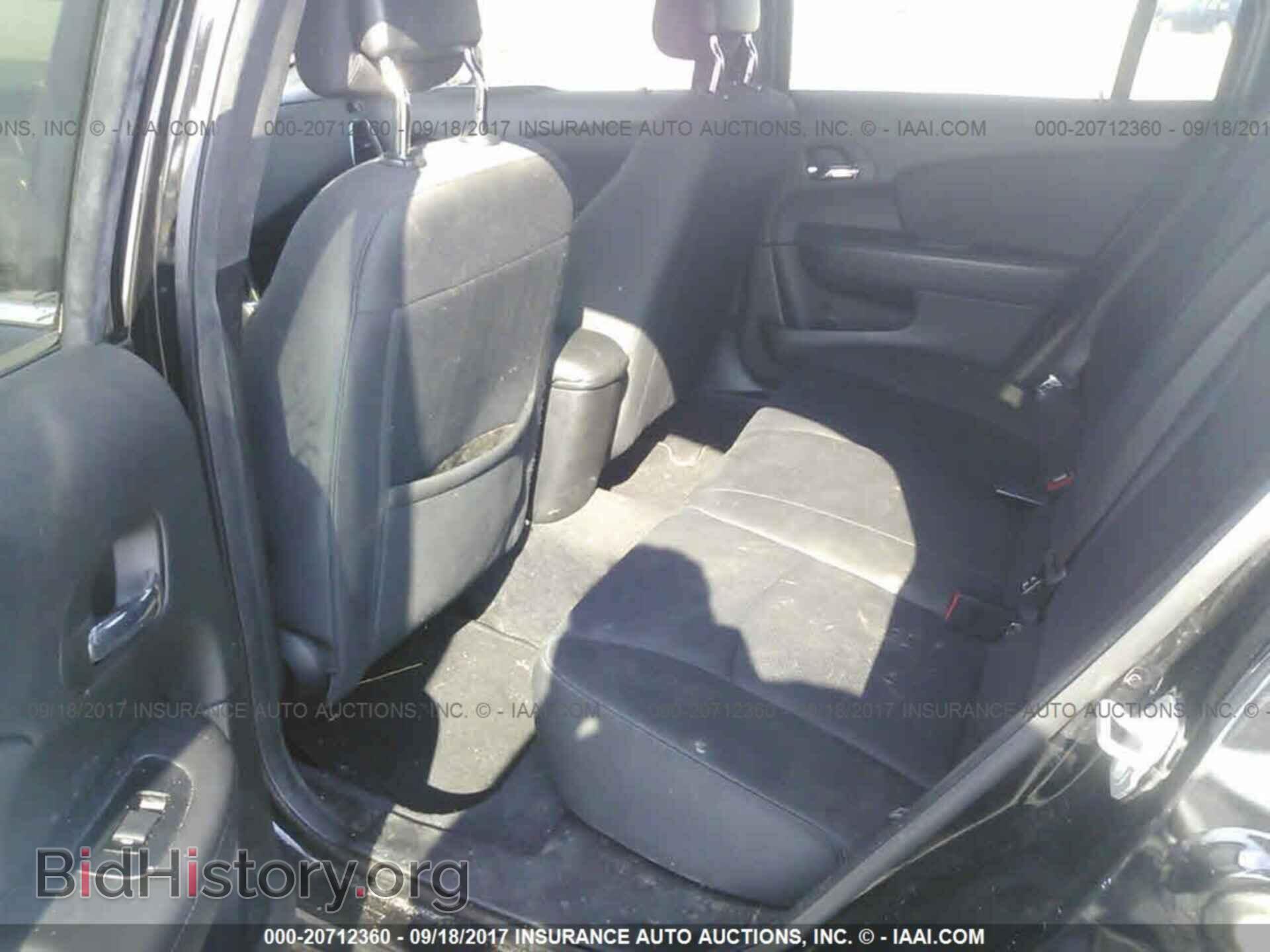 2013 Chrysler 200 - VIN: 1C3CCBBG2DN716955 - Фото 8