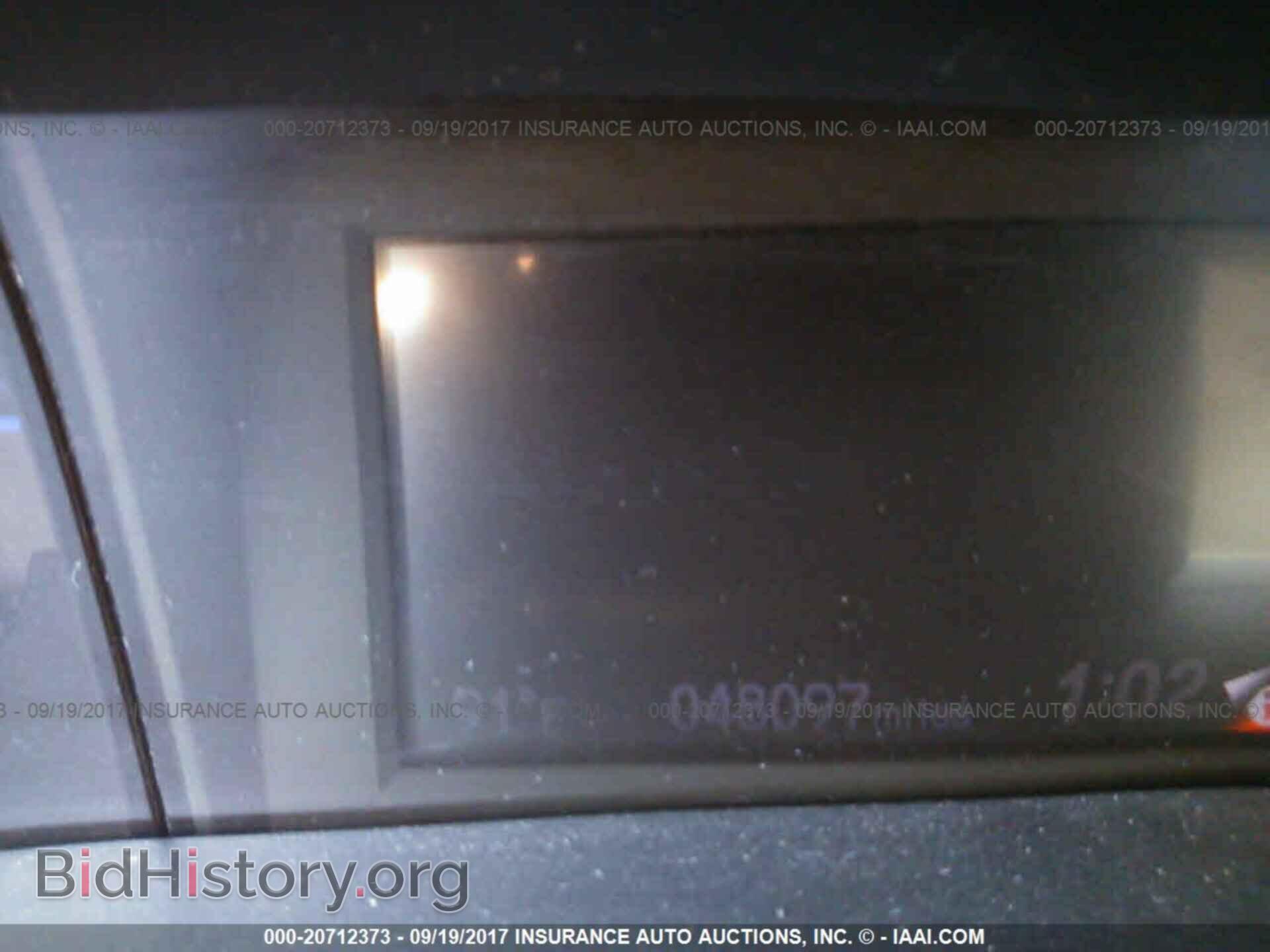 2013 Honda Civic - VIN: 2HGFB2F51DH572345 - Фото 7