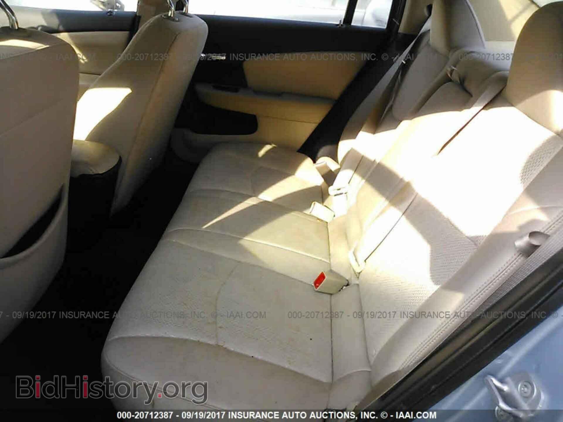 2013 Chrysler 200 - VIN: 1C3CCBBB8DN617447 - Фото 8
