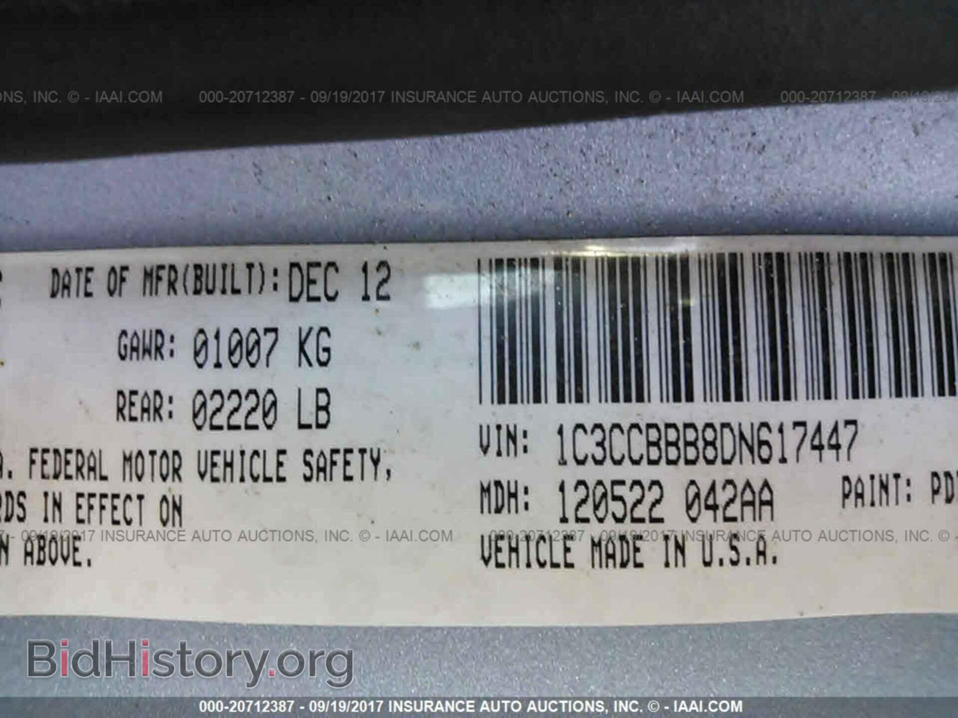 2013 Chrysler 200 - VIN: 1C3CCBBB8DN617447 - Фото 9