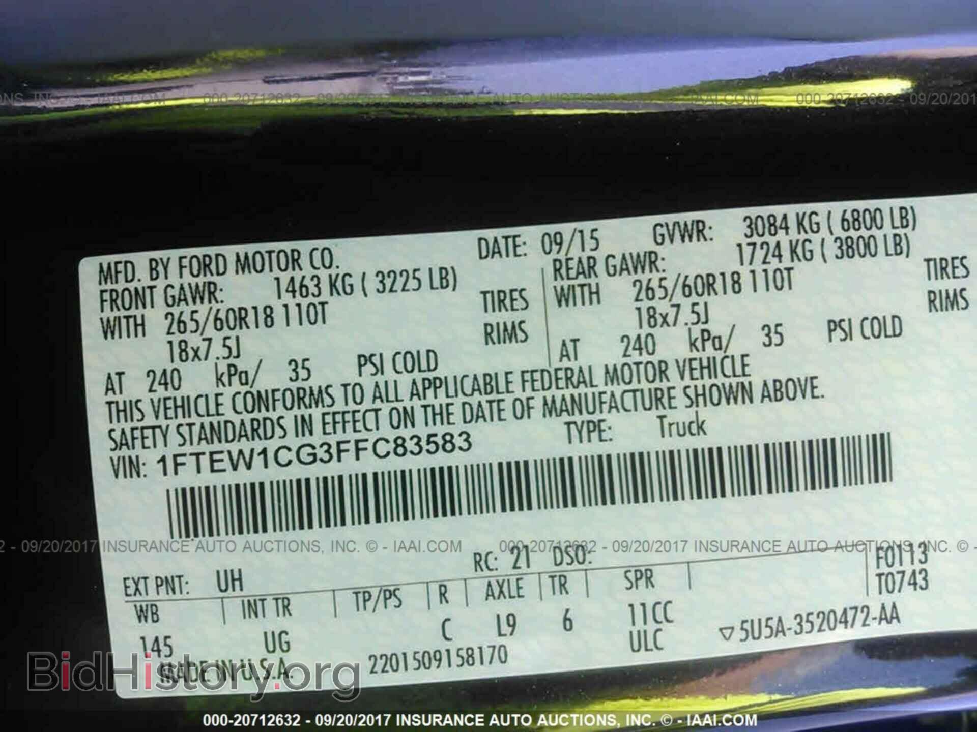 2015 Ford F150 - VIN: 1FTEW1CG3FFC83583 - Фото 9