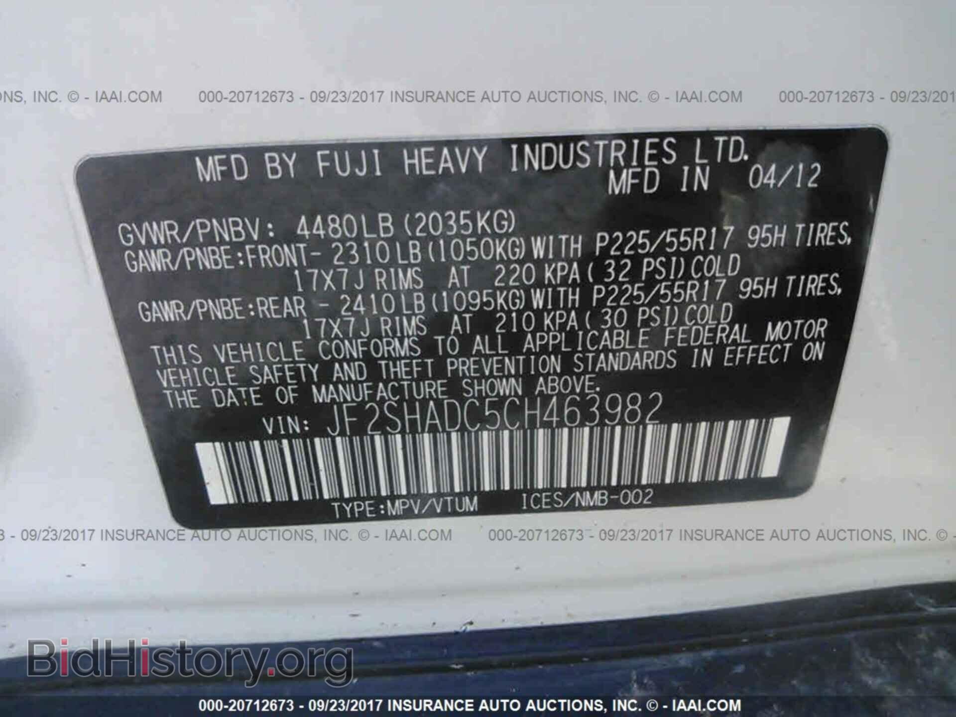 2012 Subaru Forester - VIN: JF2SHADC5CH463982 - Фото 9