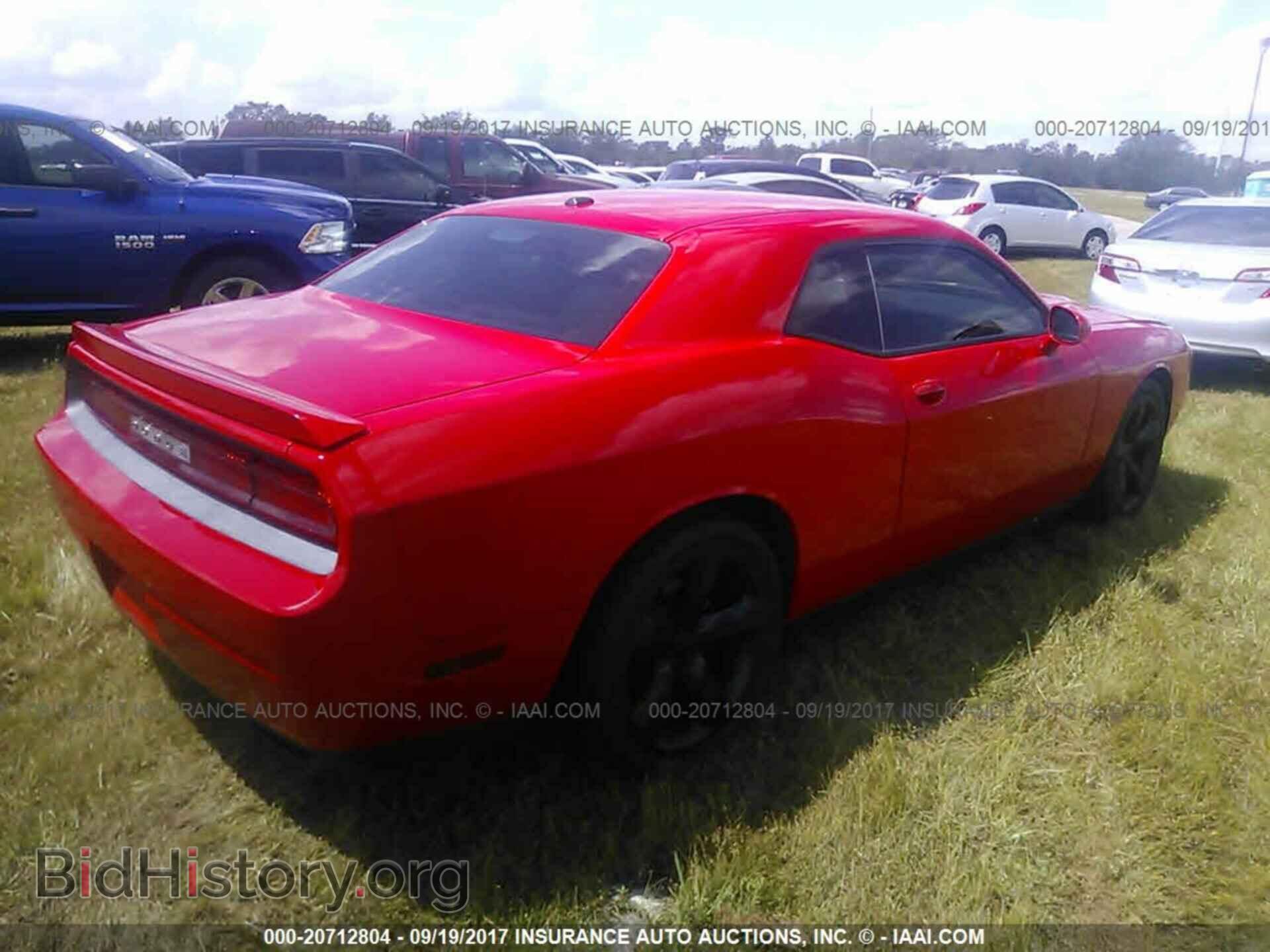 2014 Dodge Challenger - VIN: 2C3CDYBT9EH247533 - Фото 4