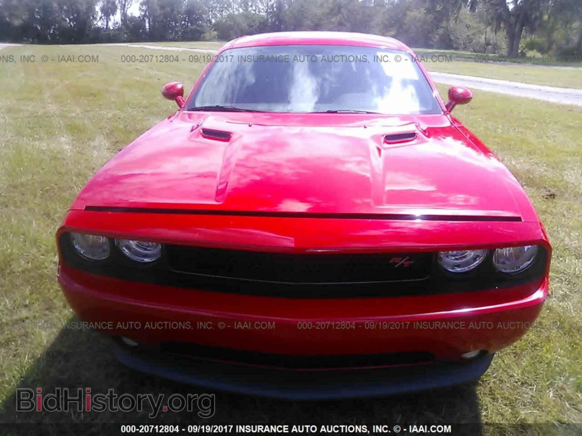 2014 Dodge Challenger - VIN: 2C3CDYBT9EH247533 - Фото 6