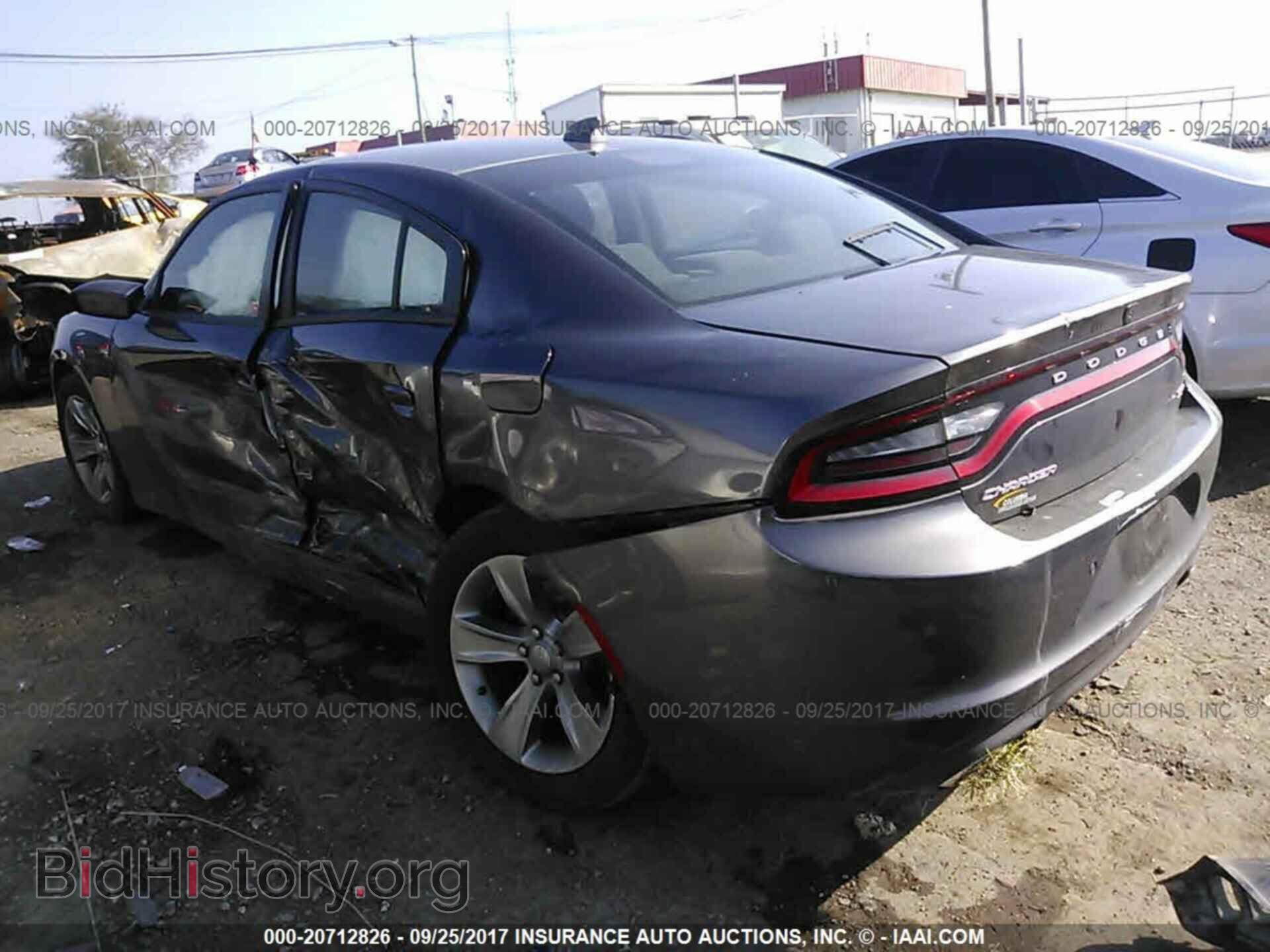 2017 Dodge Charger - VIN: 2C3CDXHG8HH515769 - Фото 3