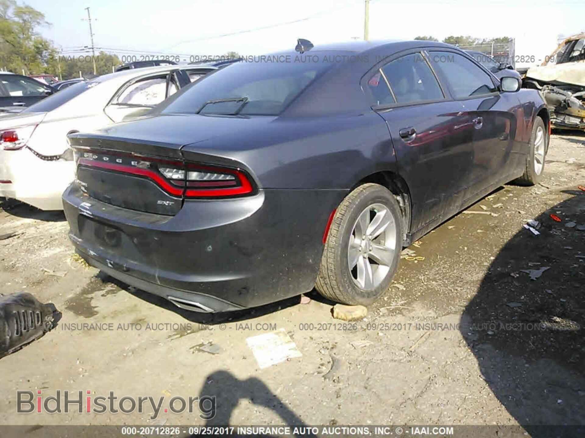 2017 Dodge Charger - VIN: 2C3CDXHG8HH515769 - Фото 4