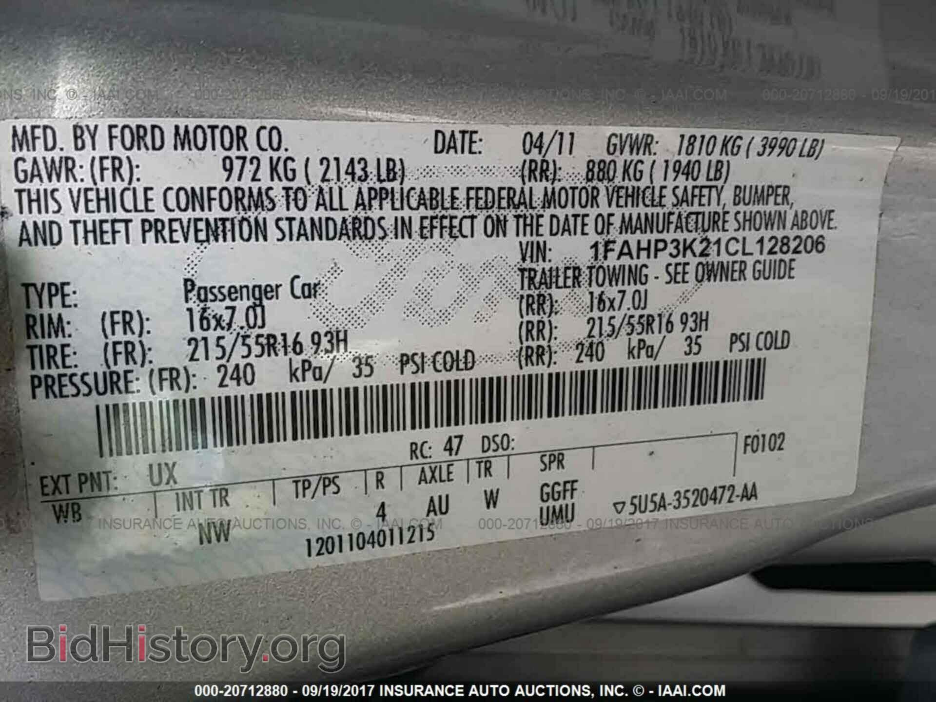 2012 Ford Focus - VIN: 1FAHP3K21CL128206 - Photo 9