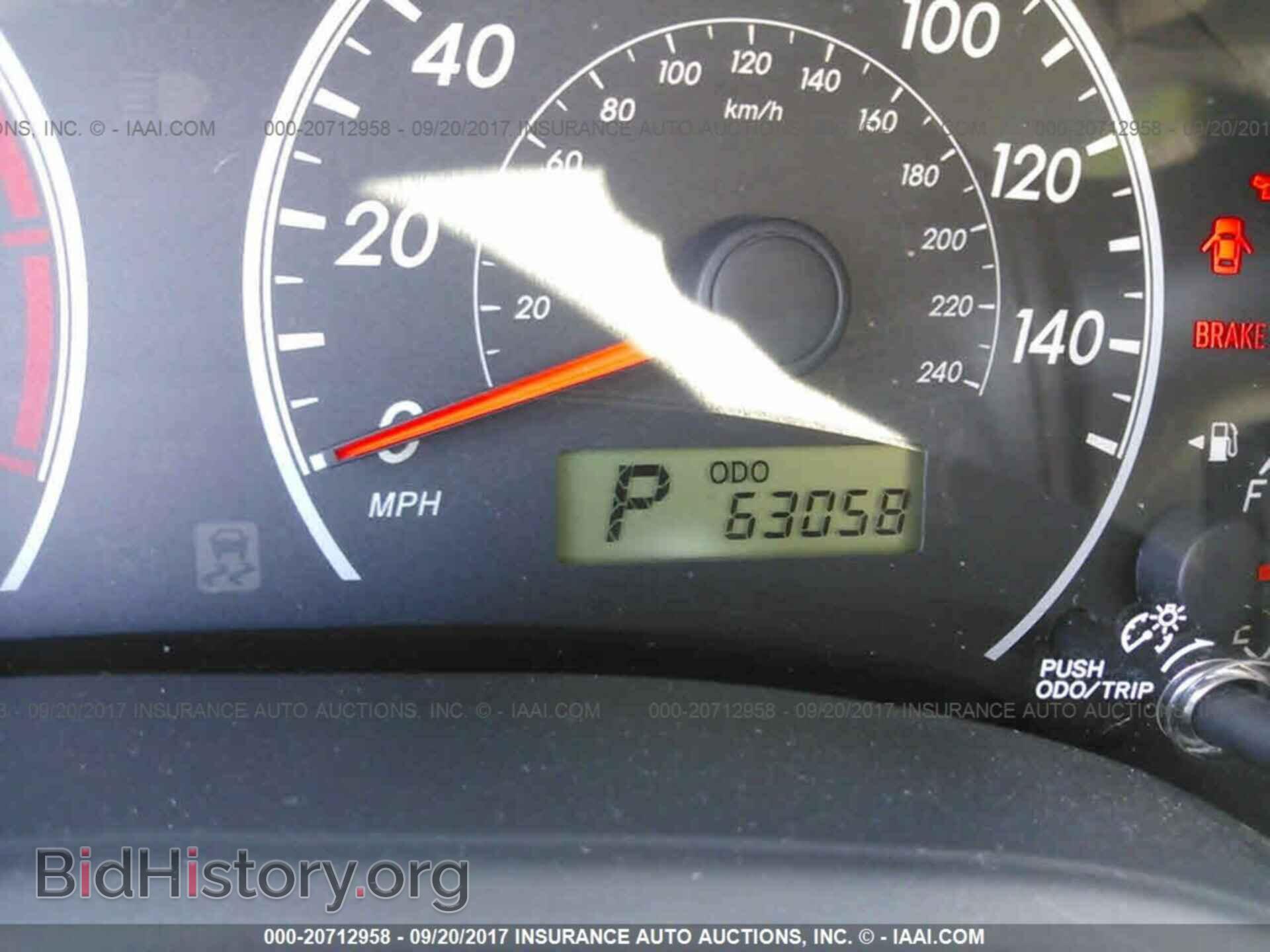 2012 Toyota Corolla - VIN: JTDBU4EE4C9173397 - Фото 7