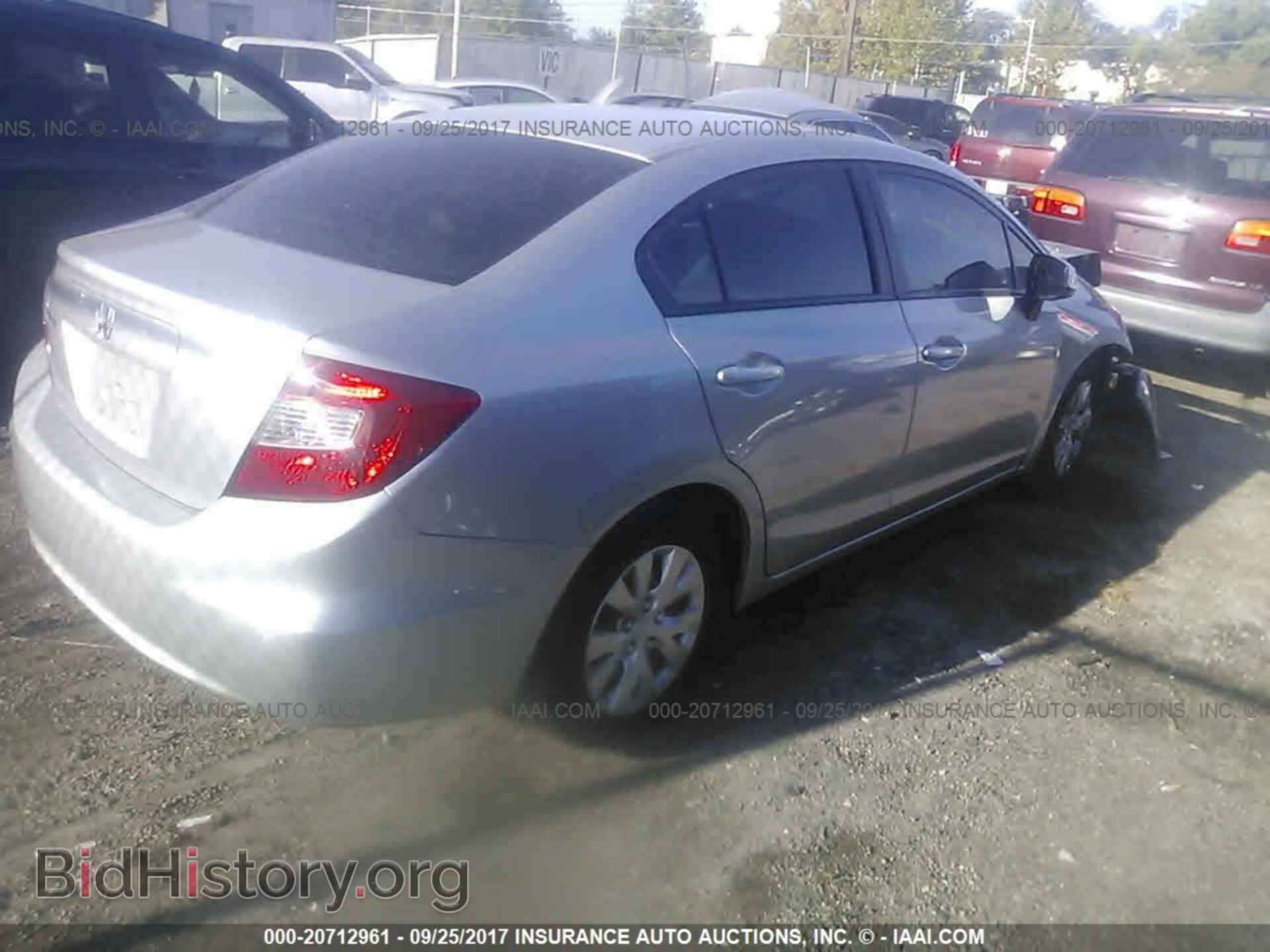 2012 Honda Civic - VIN: 19XFB2F53CE108482 - Фото 4