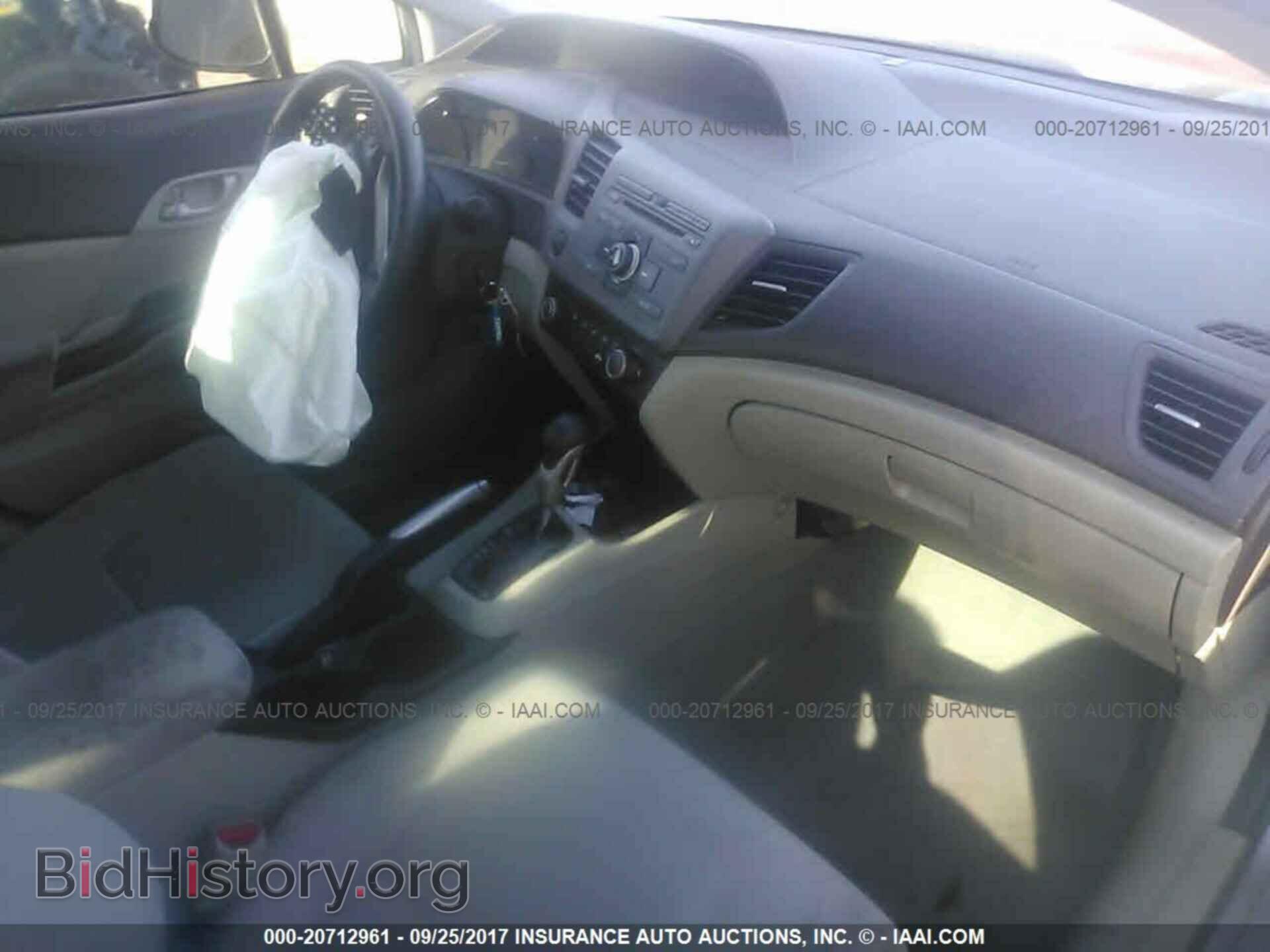 2012 Honda Civic - VIN: 19XFB2F53CE108482 - Фото 5
