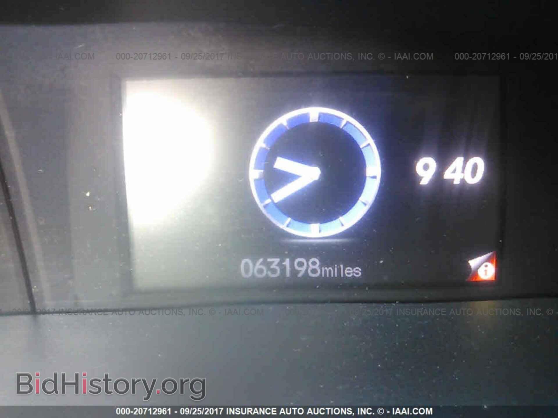 2012 Honda Civic - VIN: 19XFB2F53CE108482 - Фото 7