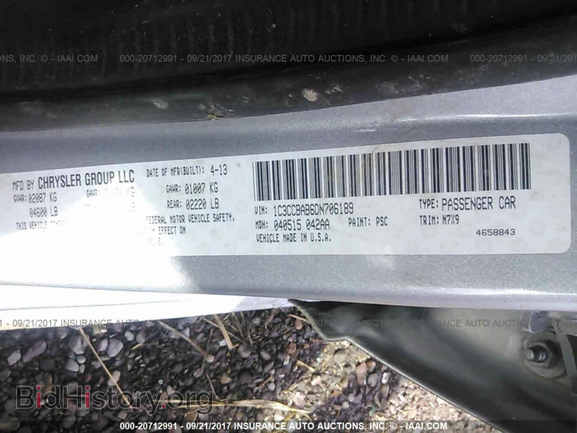 2013 Chrysler 200 - VIN: 1C3CCBAB6DN706189 - Photo 9