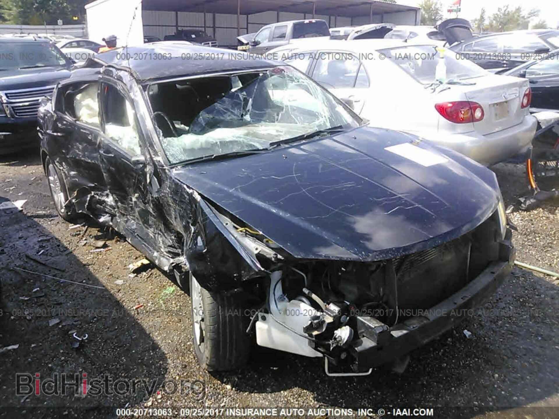 Photo 1C3CDZAG3DN757490 - Dodge Avenger 2013