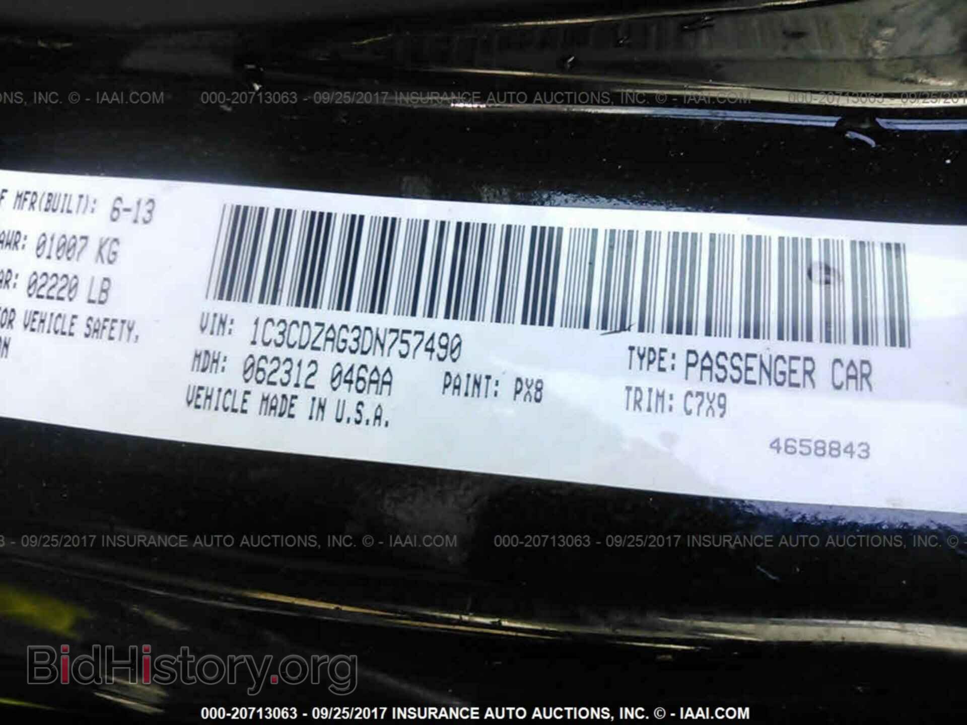 2013 Dodge Avenger - VIN: 1C3CDZAG3DN757490 - Фото 9