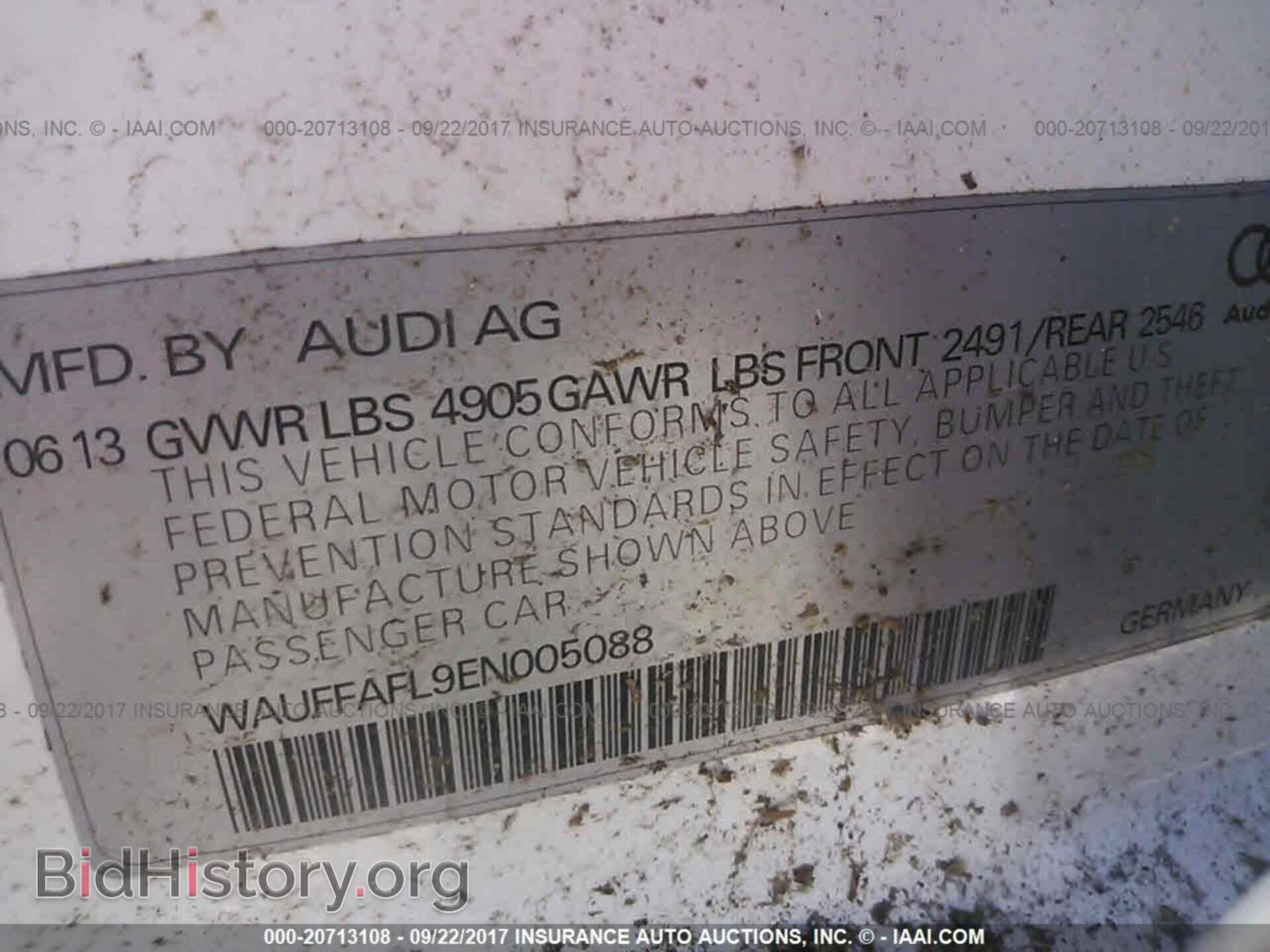 2014 Audi A4 - VIN: WAUFFAFL9EN005088 - Фото 9