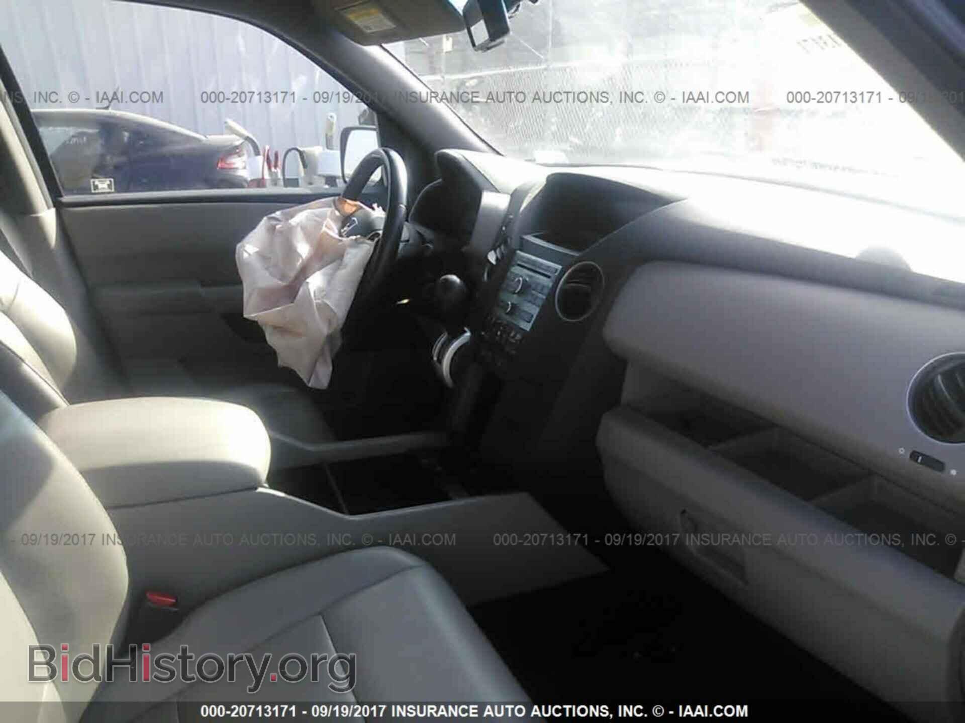 2011 Honda Pilot - VIN: 5FNYF4H55BB043147 - Фото 5