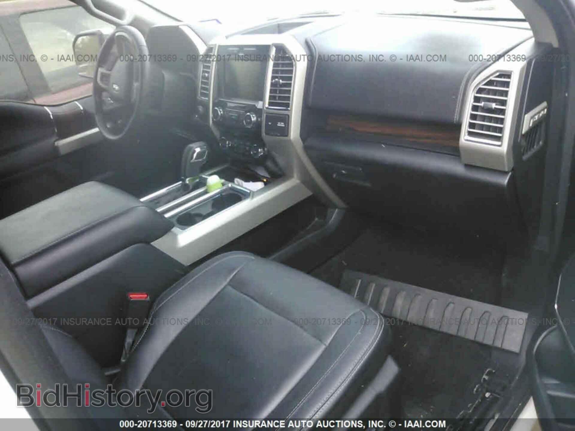 2015 Ford F150 - VIN: 1FTEW1EF9FKD55320 - Фото 5