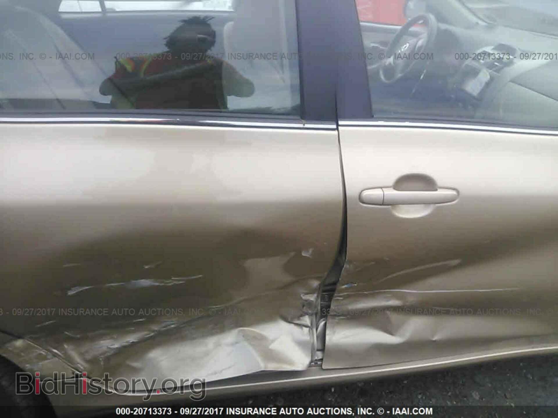 2013 Toyota Corolla - VIN: 2T1BU4EE7DC975809 - Фото 6