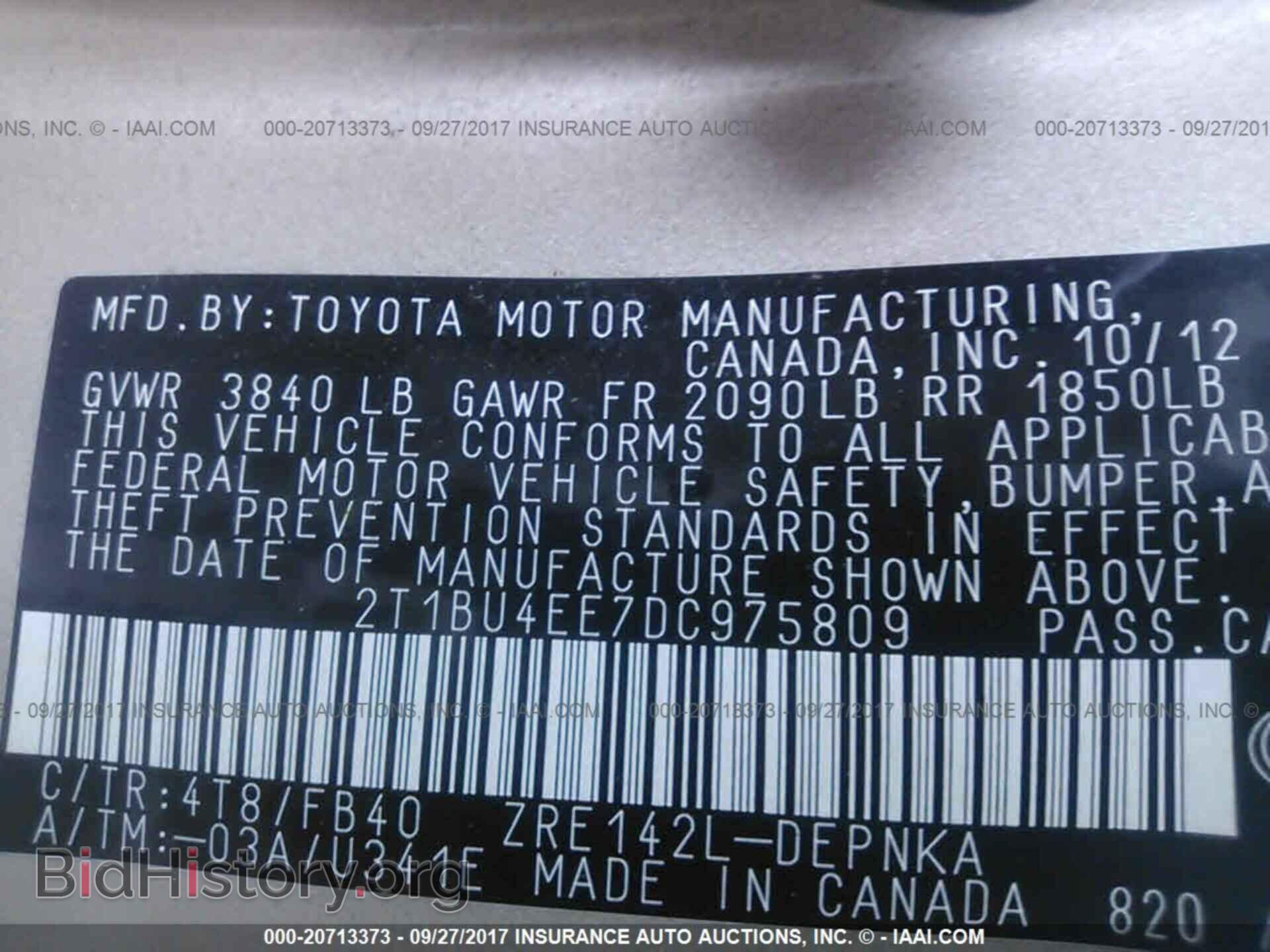 2013 Toyota Corolla - VIN: 2T1BU4EE7DC975809 - Фото 9
