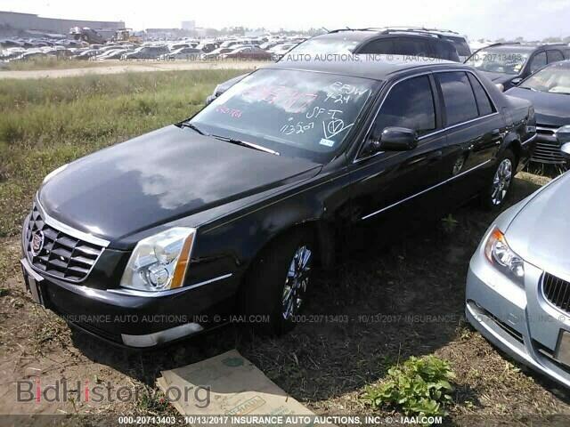 2011 Cadillac Dts - VIN: 1G6KH5E61BU113207 - Фото 2