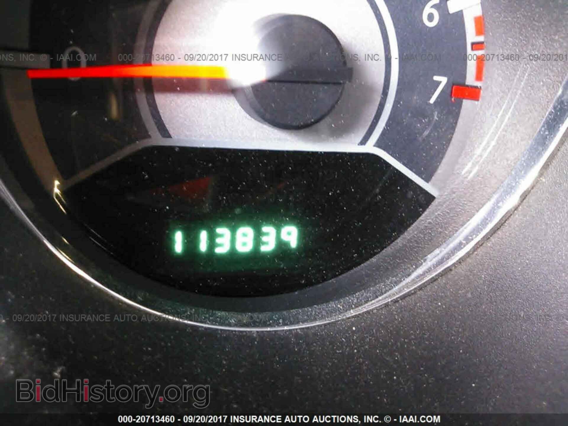 2012 Chrysler 200 - VIN: 1C3CCBAB8CN100598 - Фото 7
