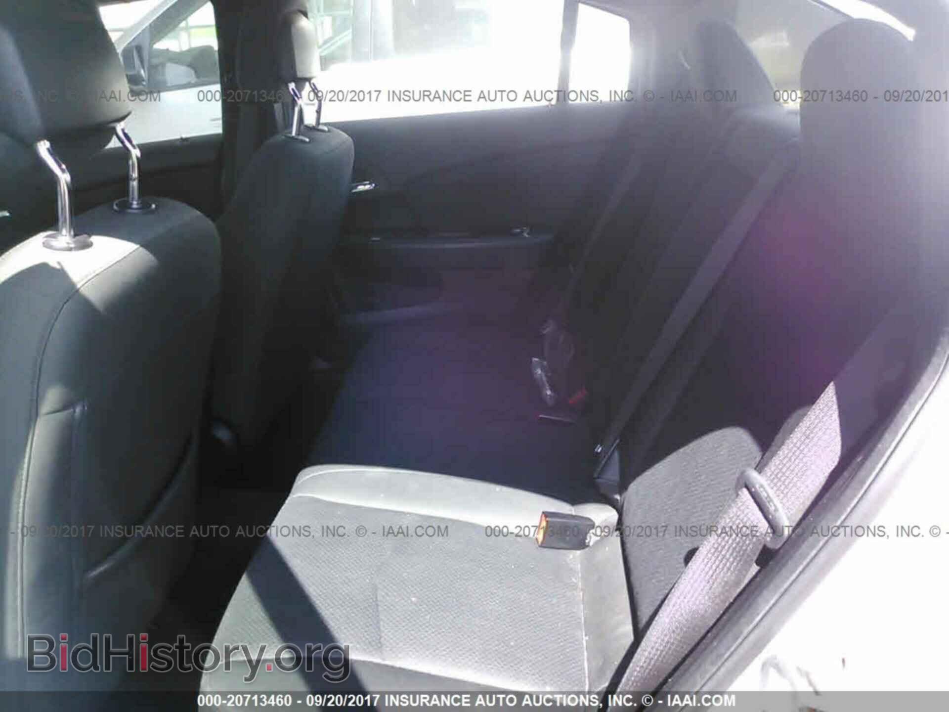 2012 Chrysler 200 - VIN: 1C3CCBAB8CN100598 - Фото 8