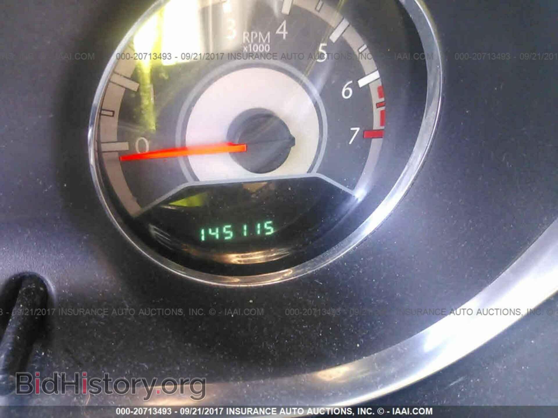 2012 Chrysler 200 - VIN: 1C3CCBBB3CN149187 - Photo 7