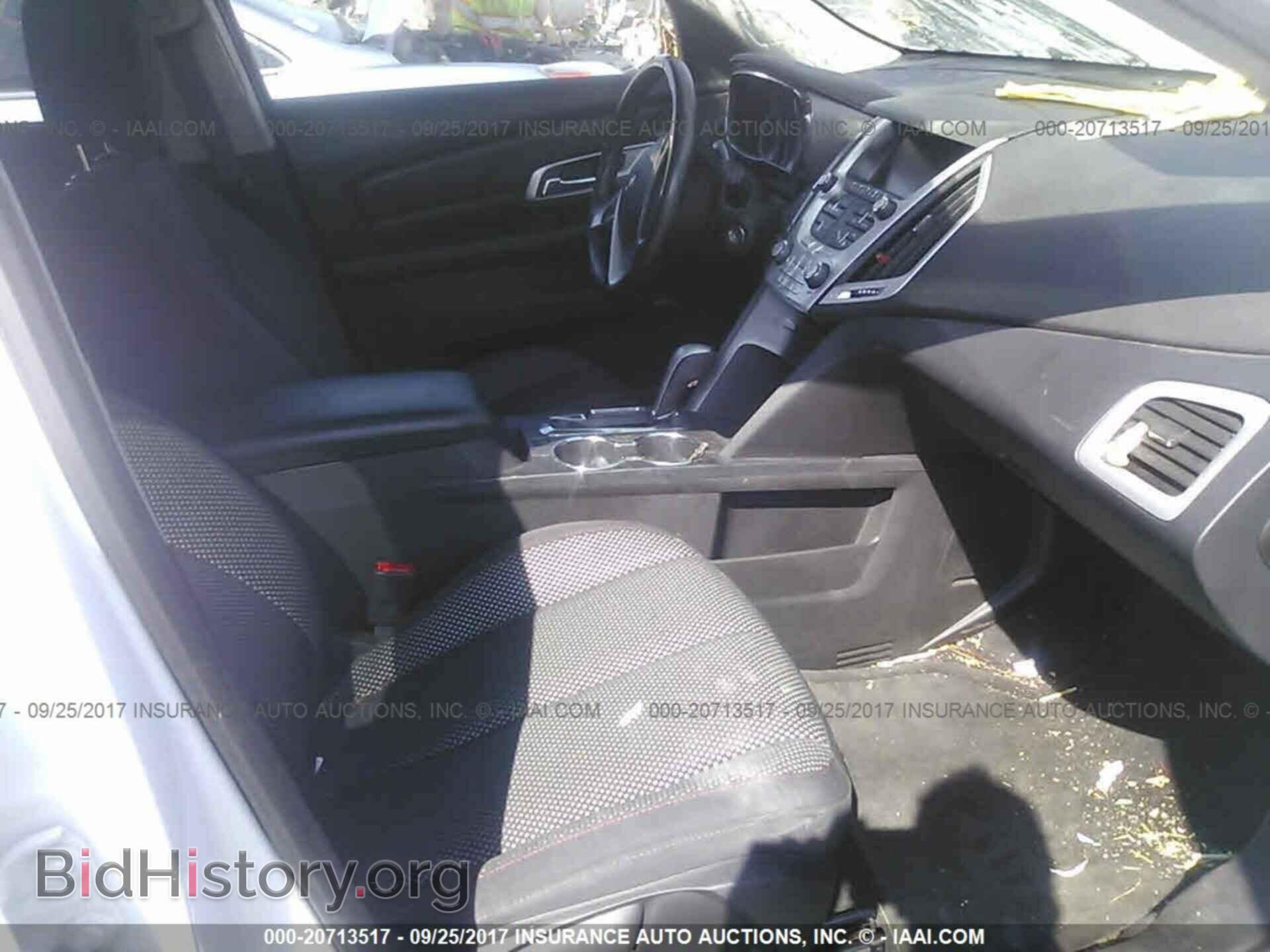 2012 Gmc Terrain - VIN: 2GKFLTE57C6223823 - Photo 5