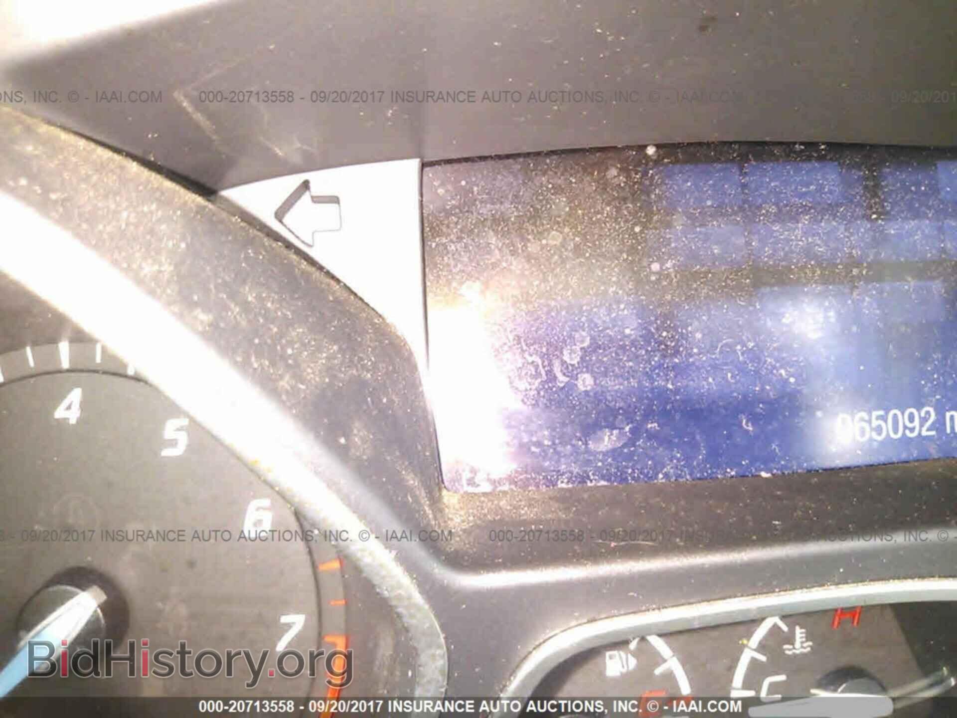 2014 Ford Focus - VIN: 1FADP3F25EL191157 - Photo 7
