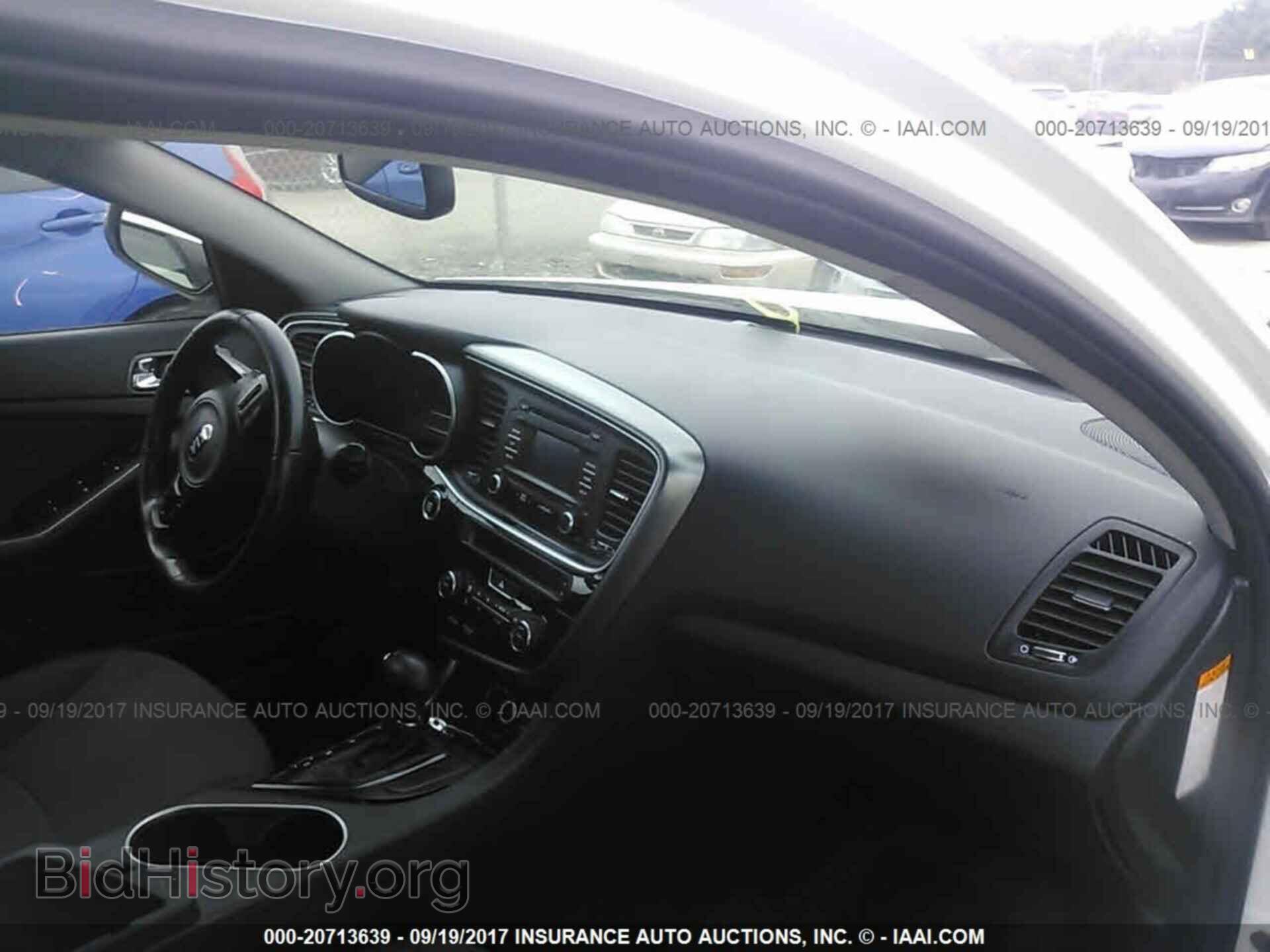 2014 Kia Optima - VIN: KNAGM4AD3E5064357 - Фото 5